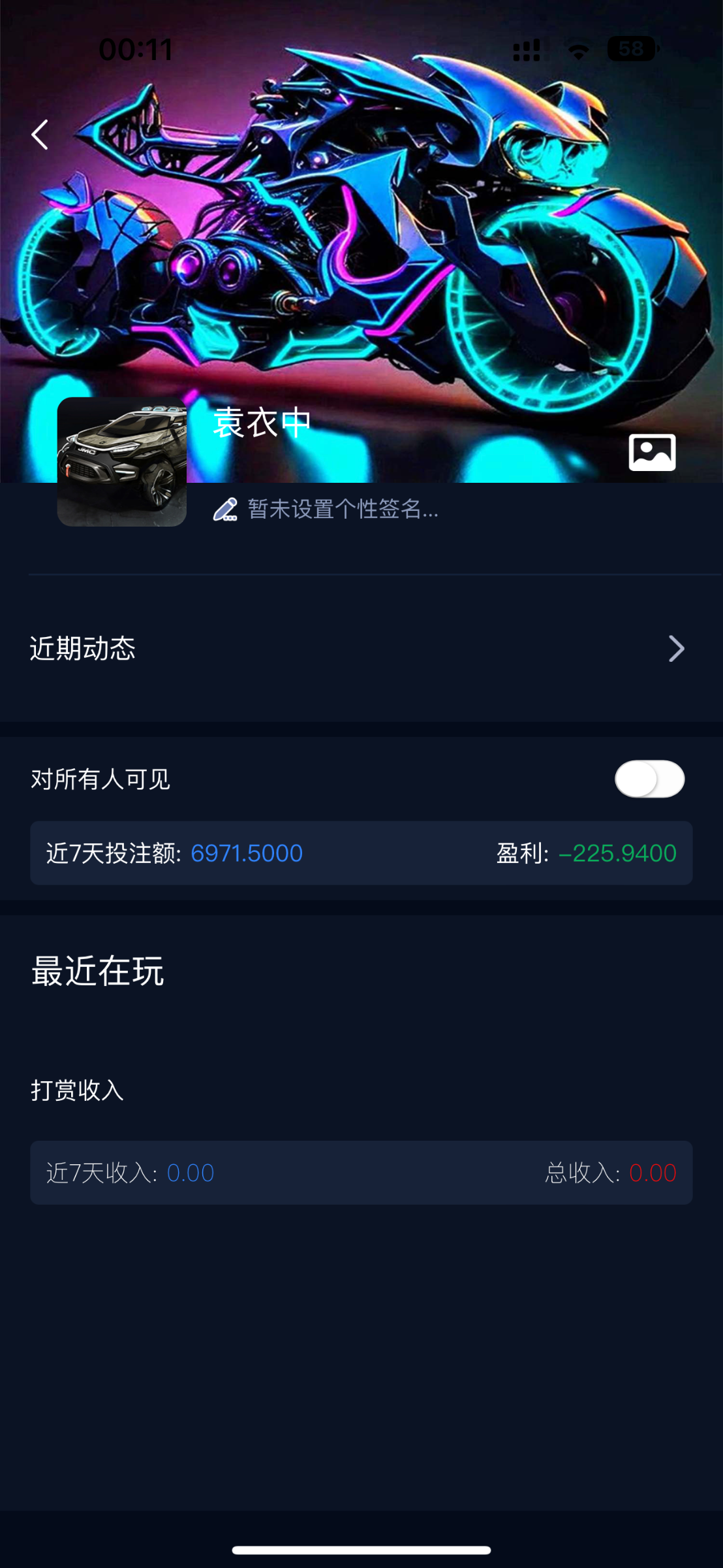 F586115E-10F8-4755-9A97-904592EC10C2.png