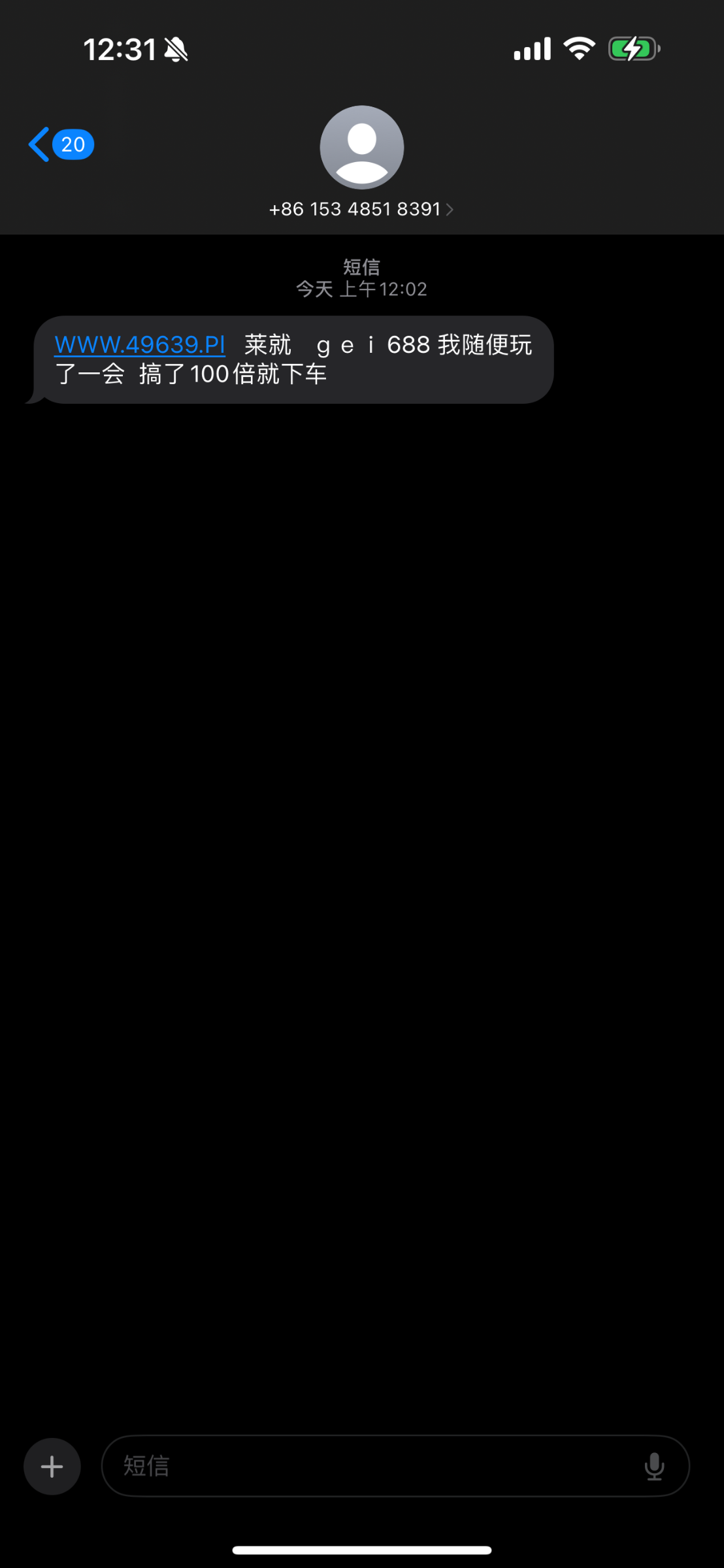 IMG_3066.png