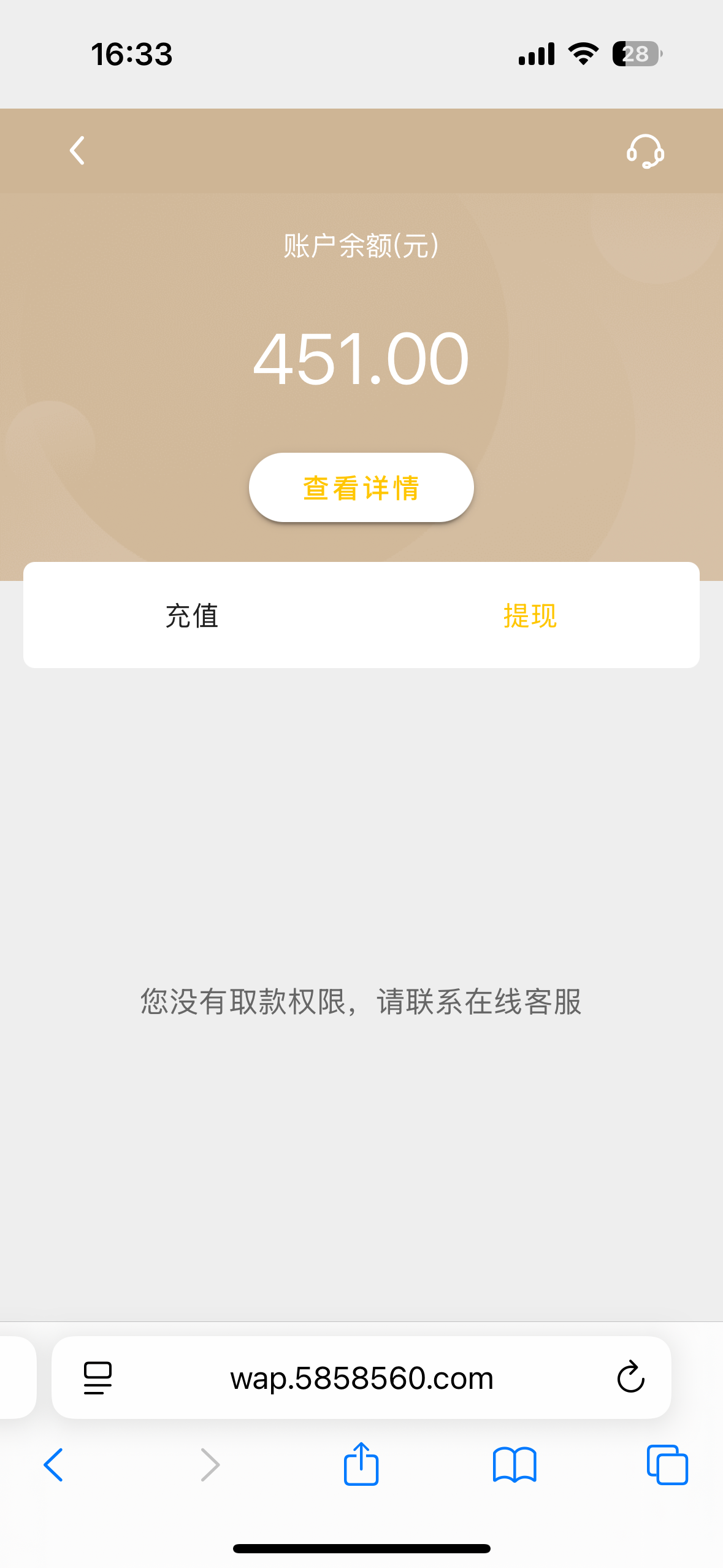 IMG_2699.png