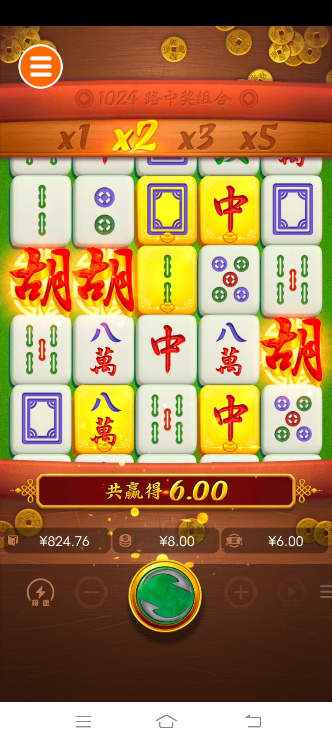 Screenshot_20260116_215747.jpg