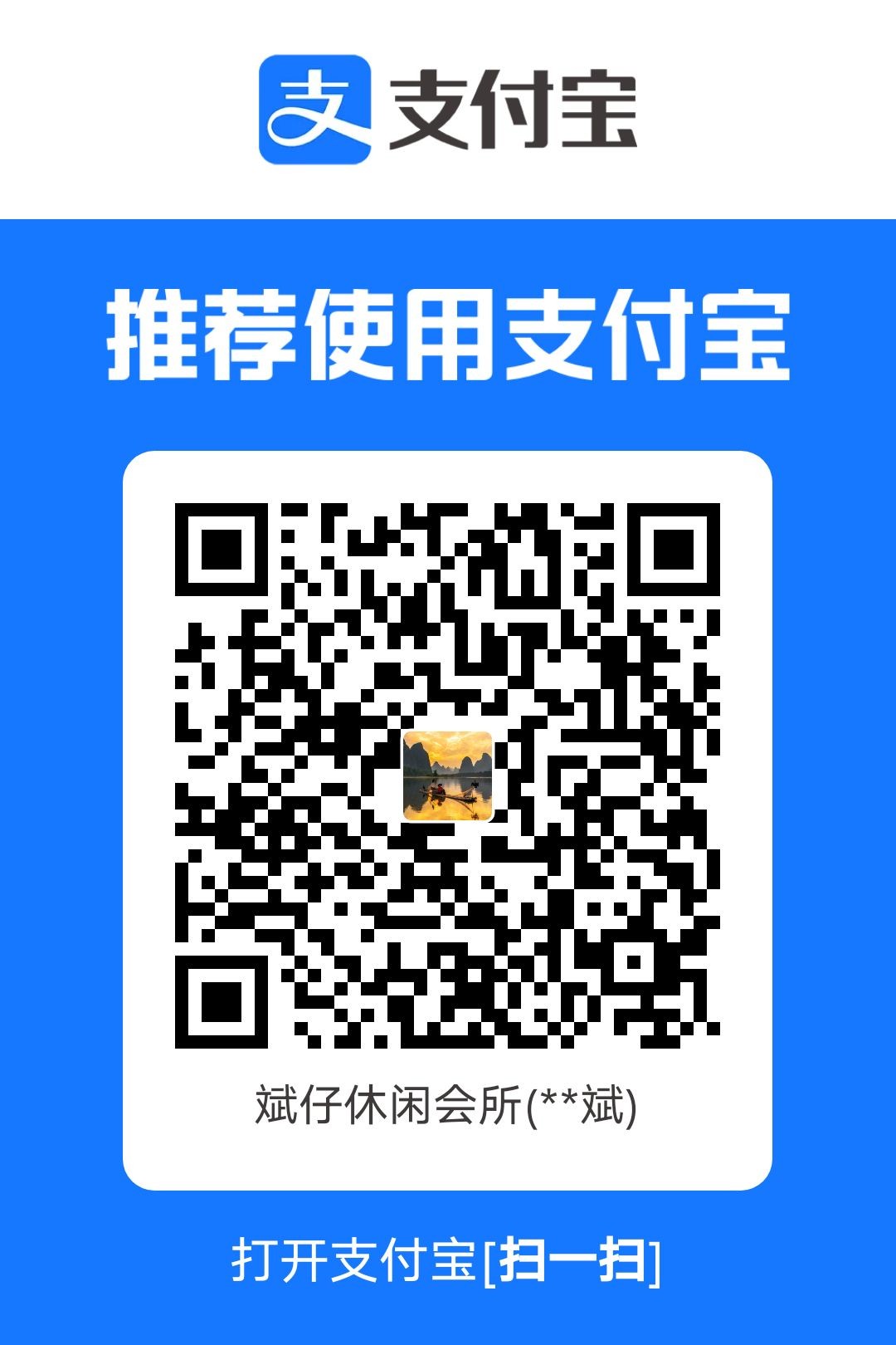 1748065686450.jpg