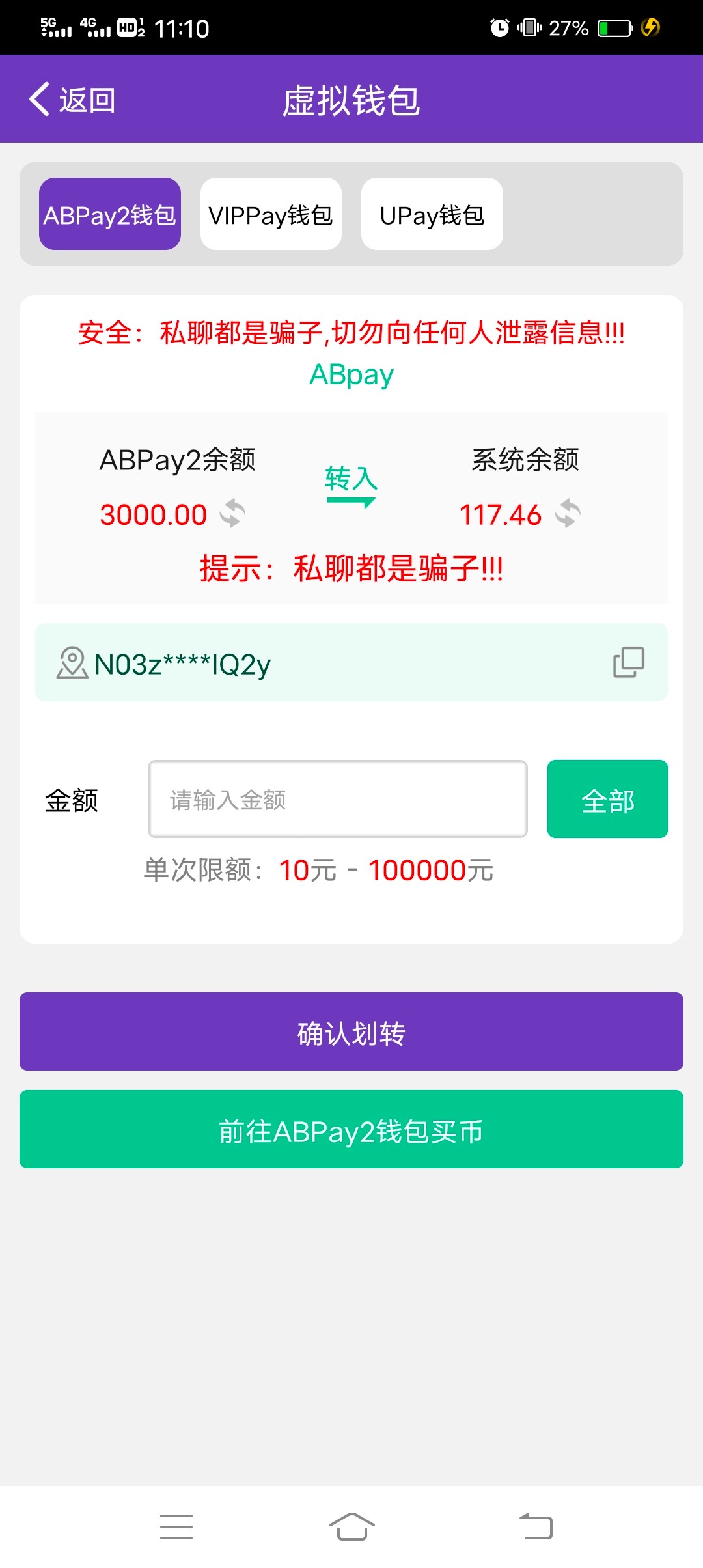 Screenshot_20260131_111033.jpg