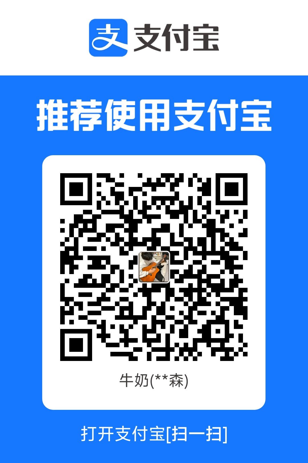 1767584507806.jpg