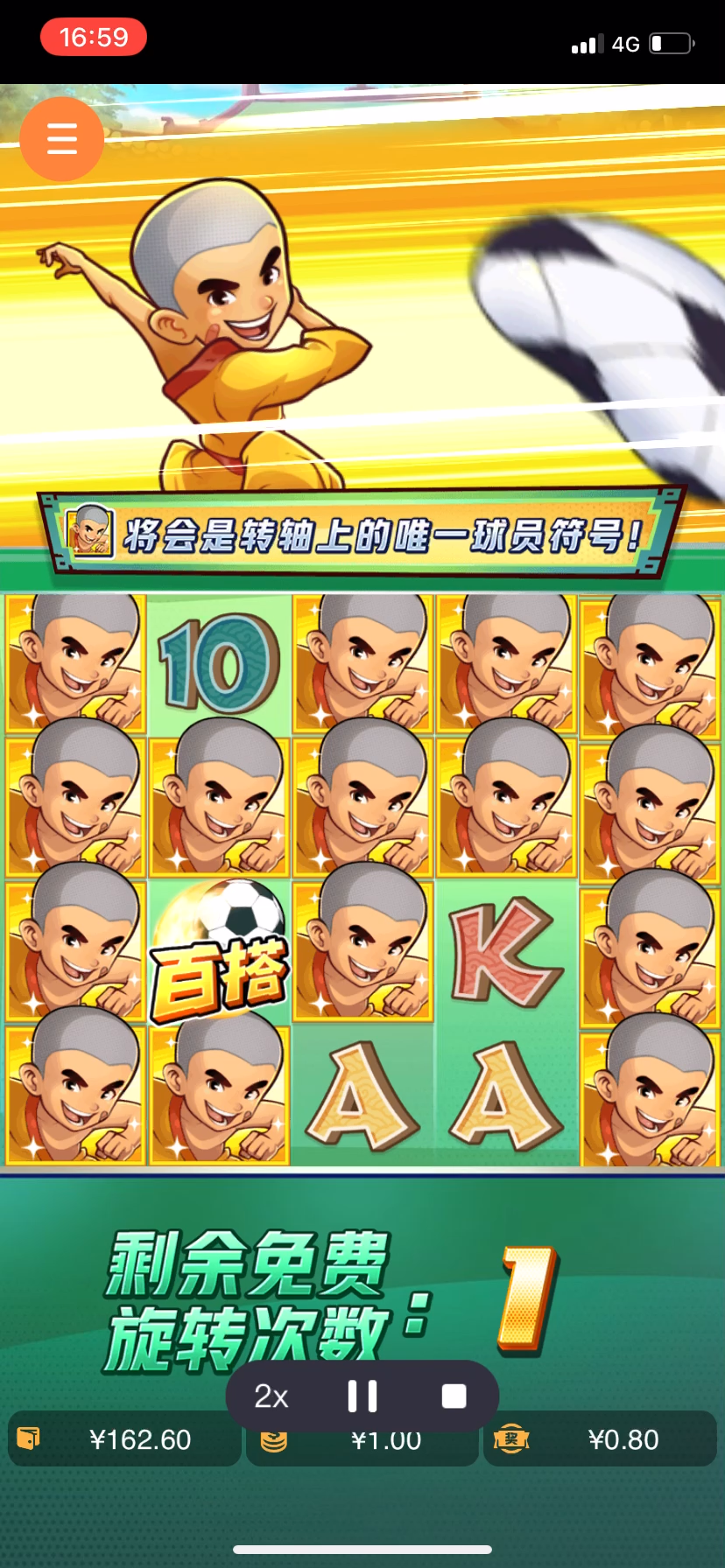 IMG_5611.png