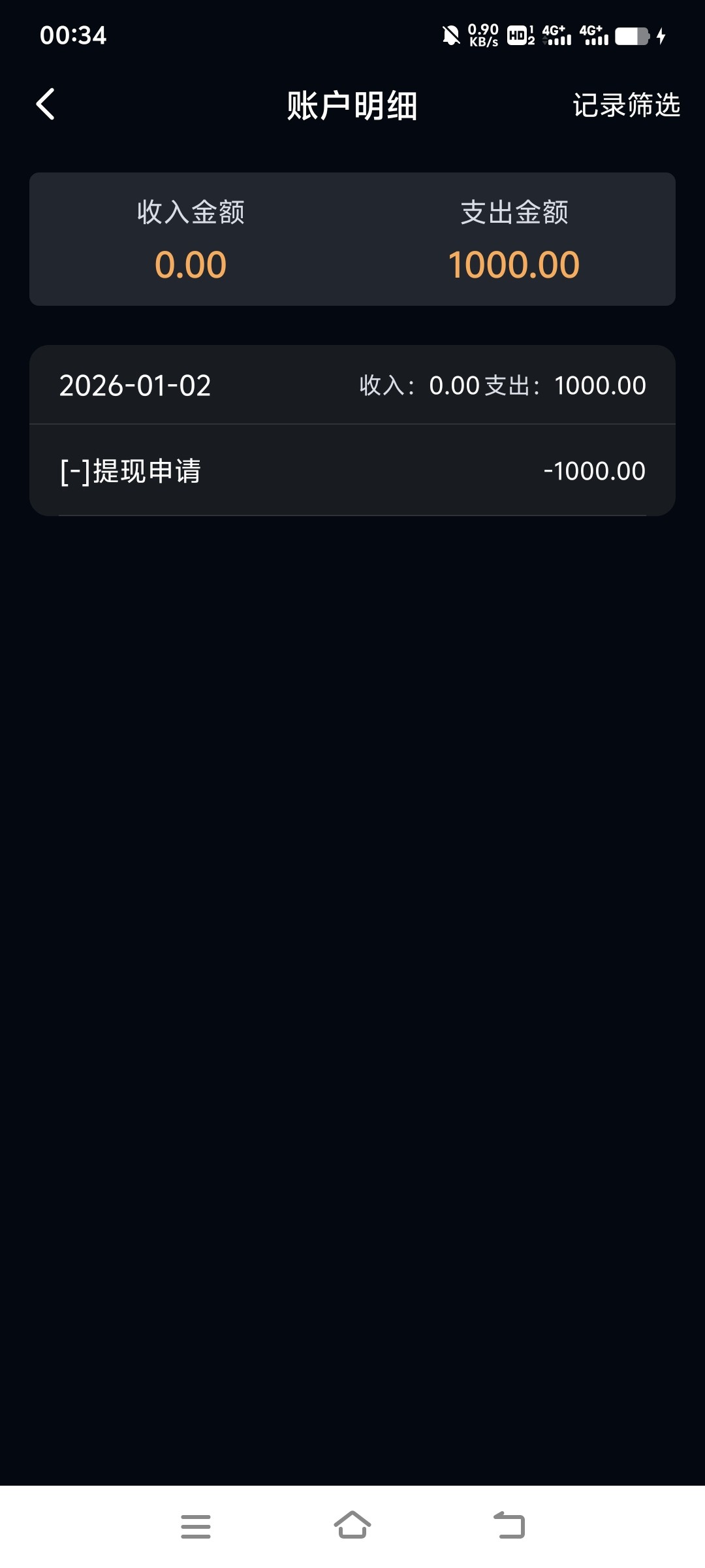 Screenshot_20260102_003416.jpg