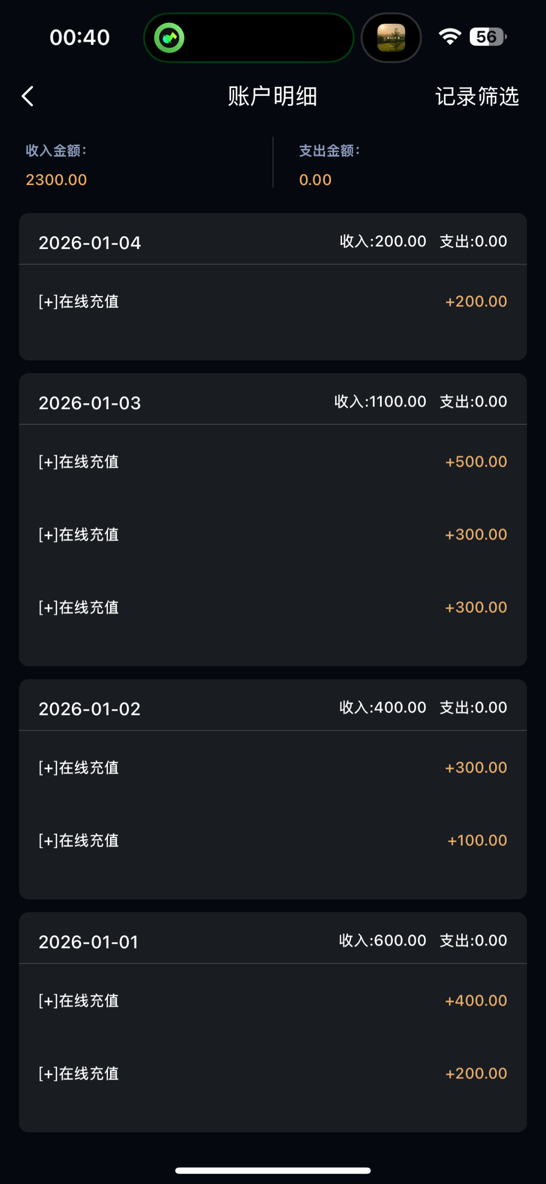 IMG_0014.png