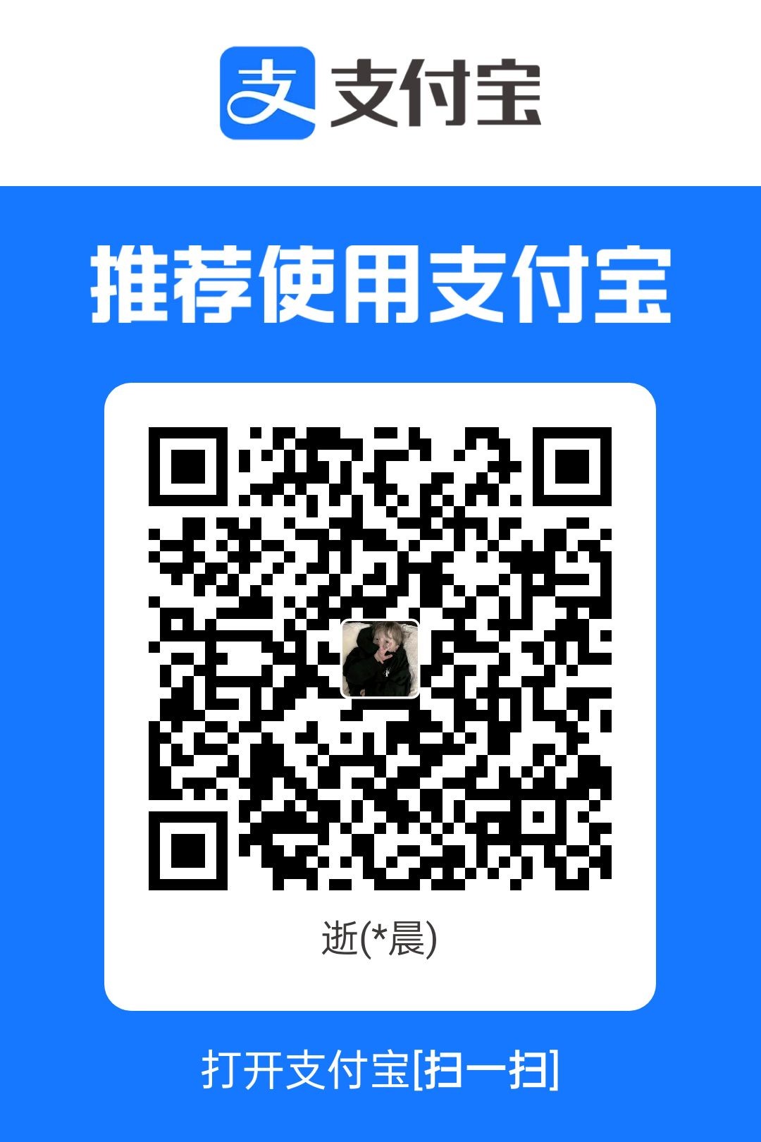 1767227012706.jpg