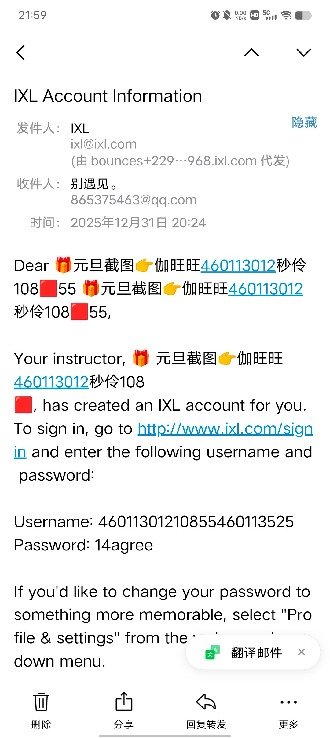 Screenshot_20260102_215933.jpg