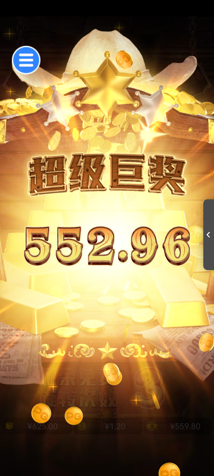 Screenshot_20260120-215849.png