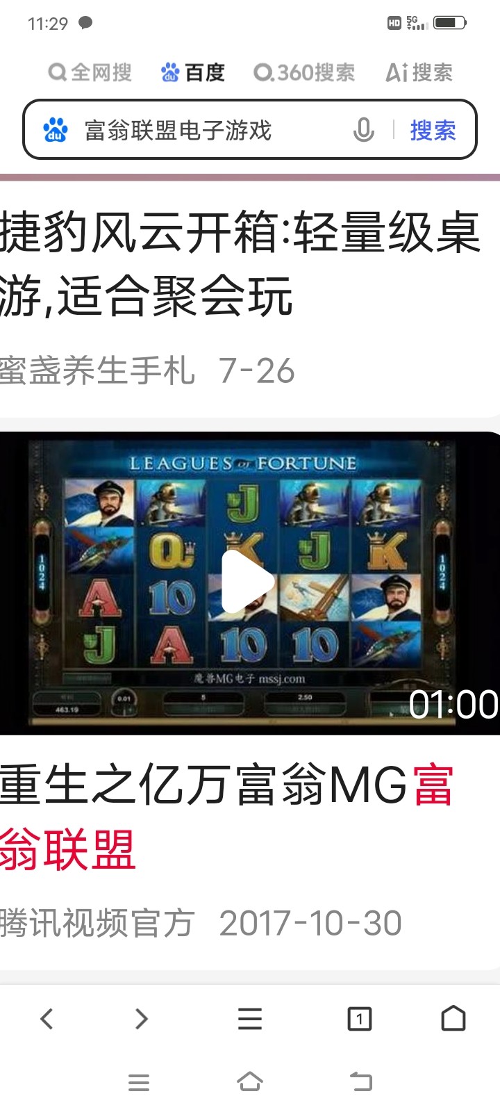Screenshot_20251220_232908.jpg