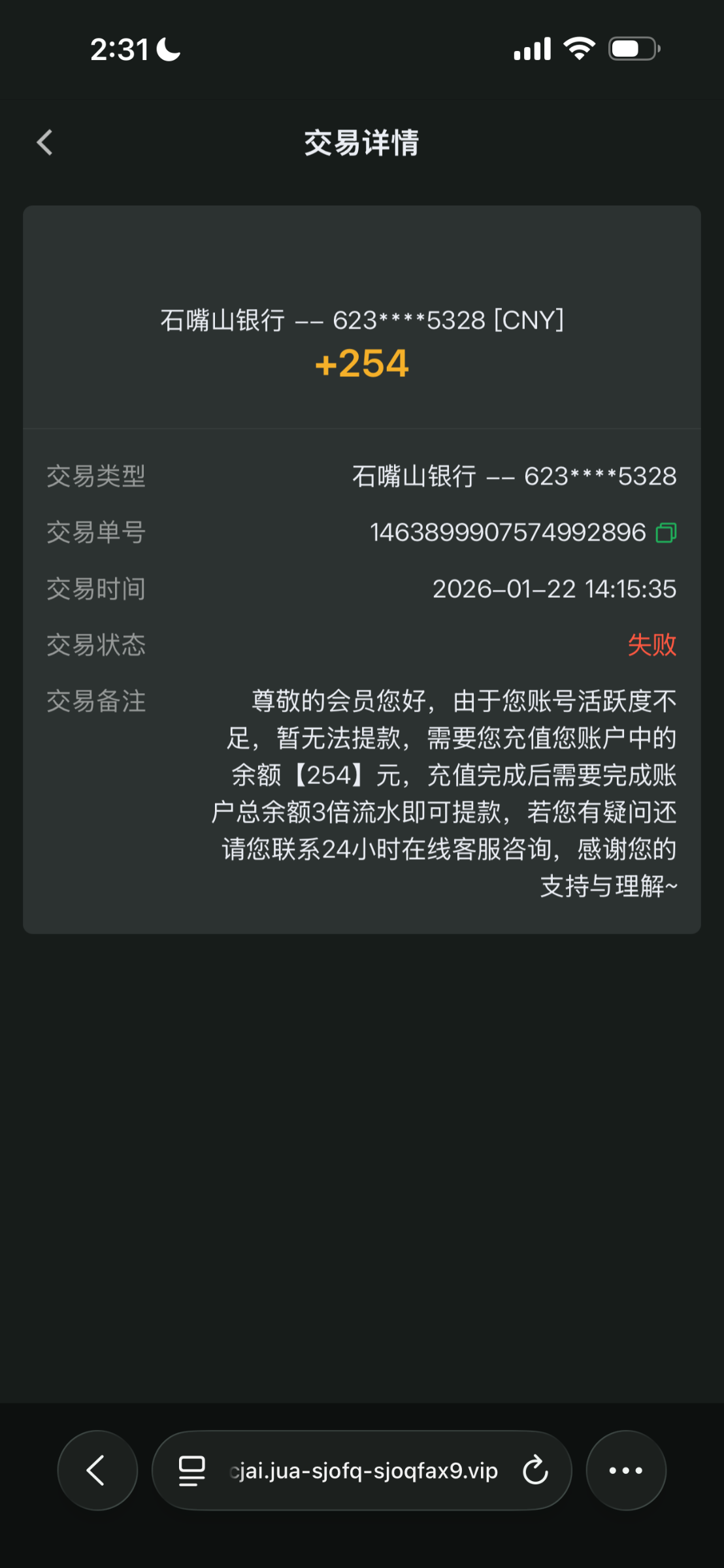 IMG_7461.png