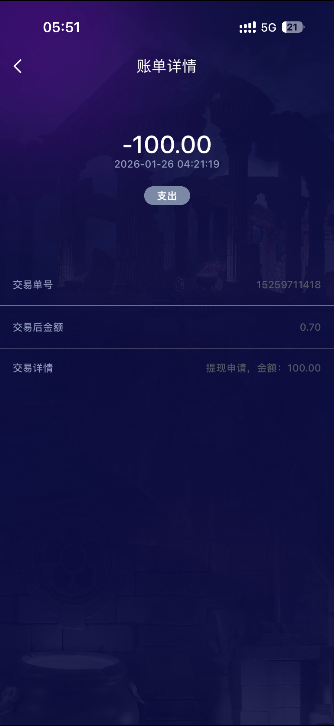 IMG_9038.png