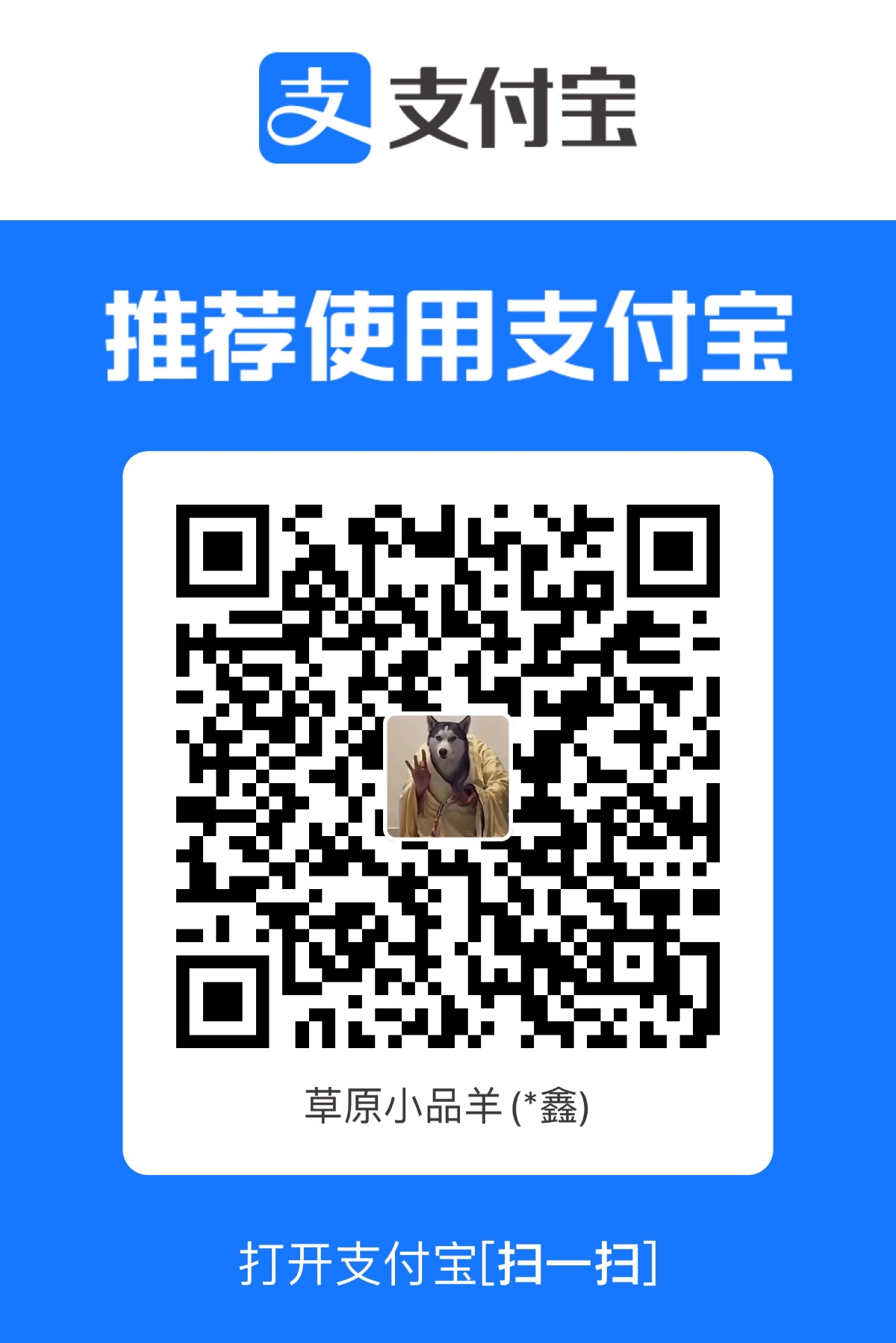 A2A5B95A-78A7-44FB-96DB-088A927FD8FC.jpeg