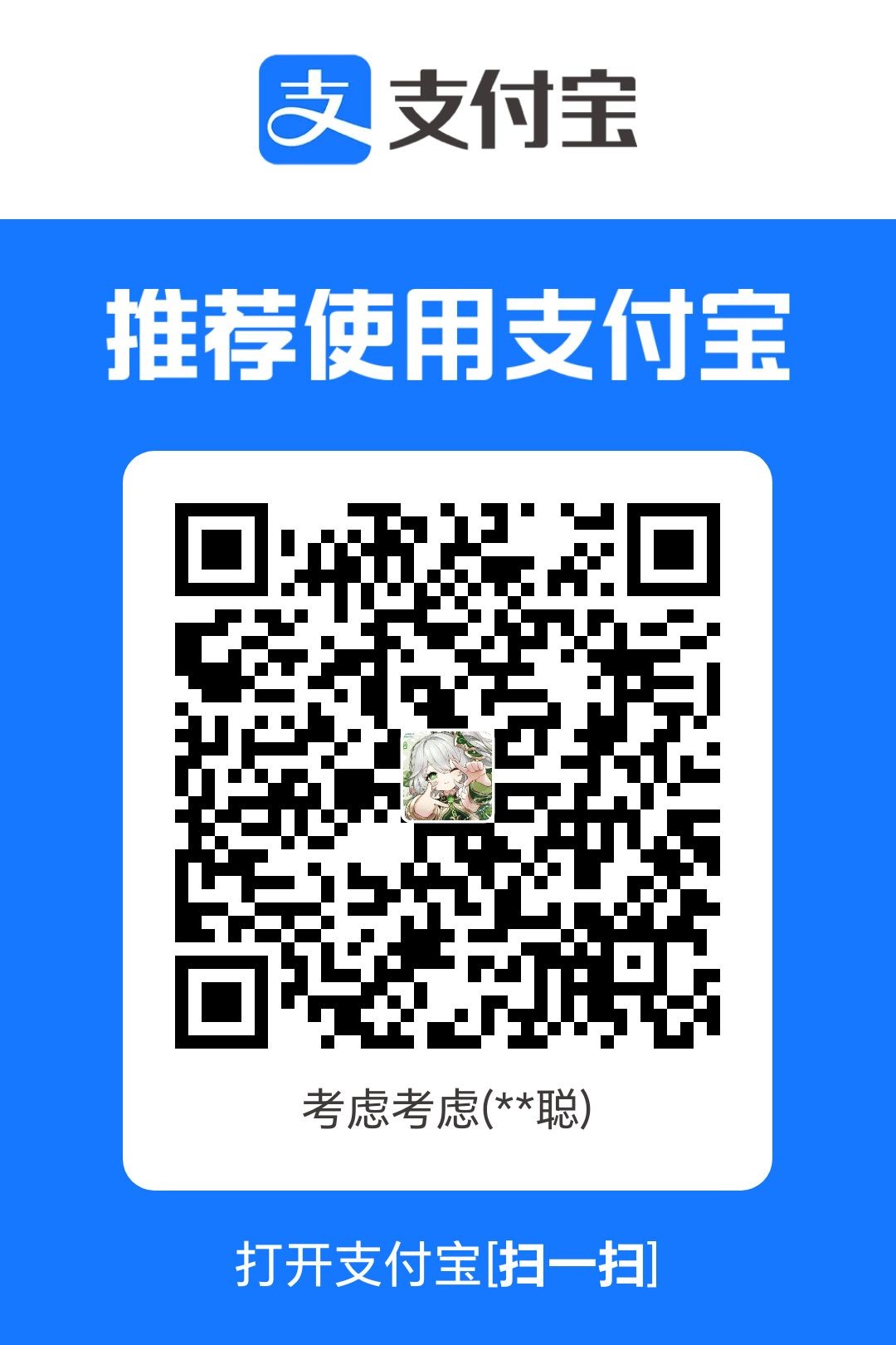 1768800771250.jpg