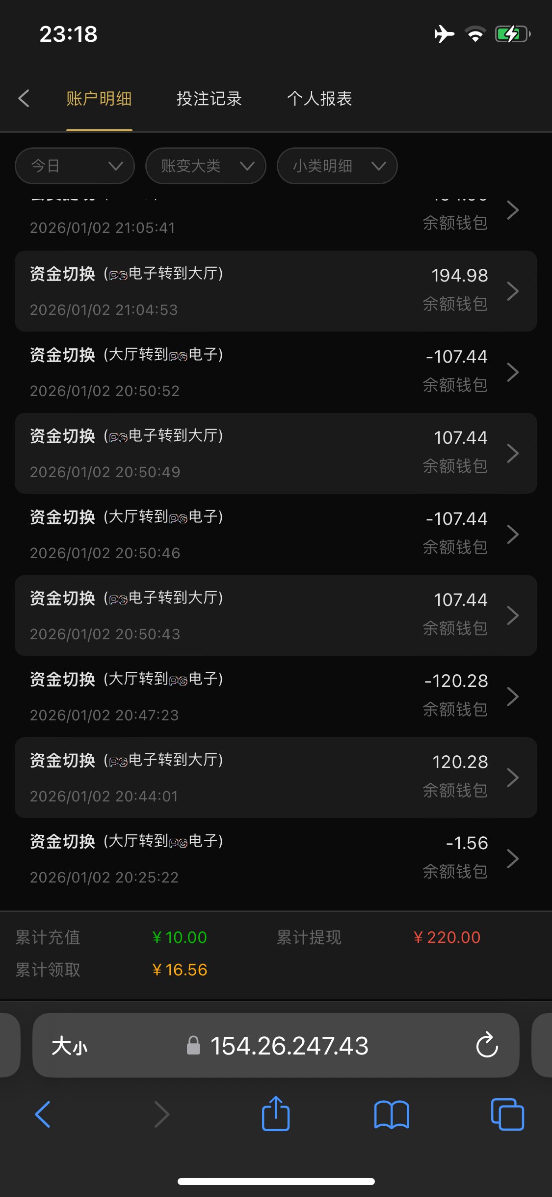 341E6C5A-EAE4-48CC-9A59-E1F4897B578A.png