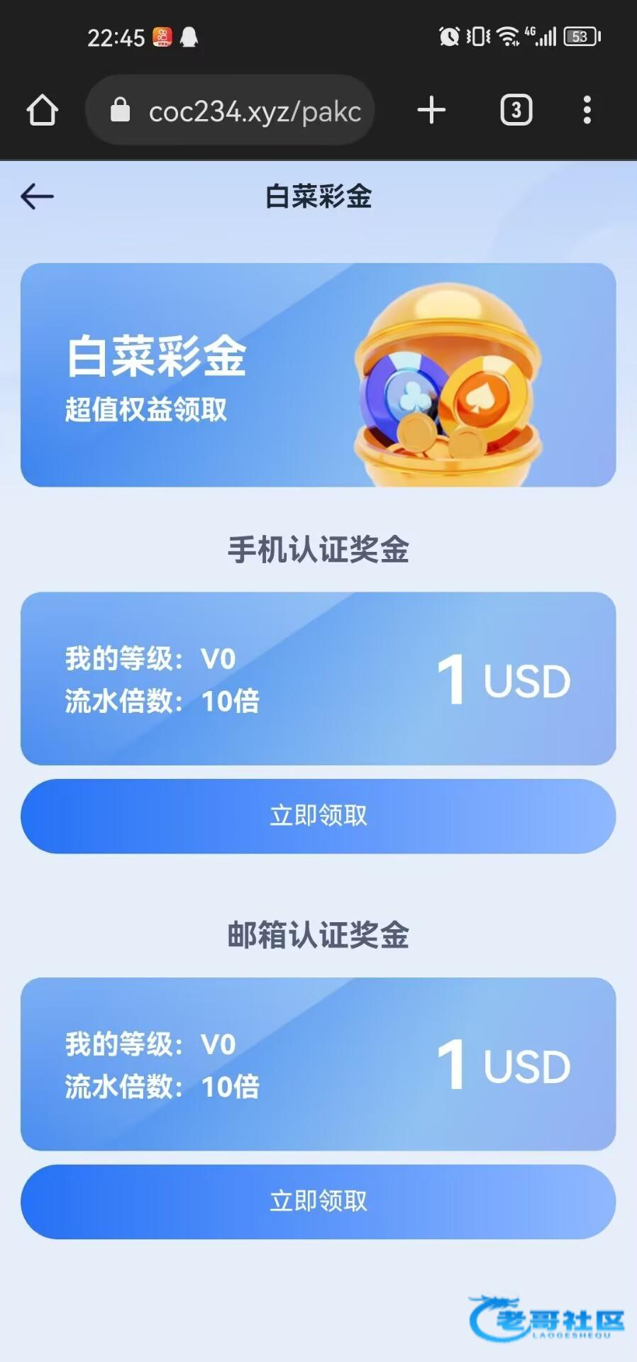 IMG_2079.png