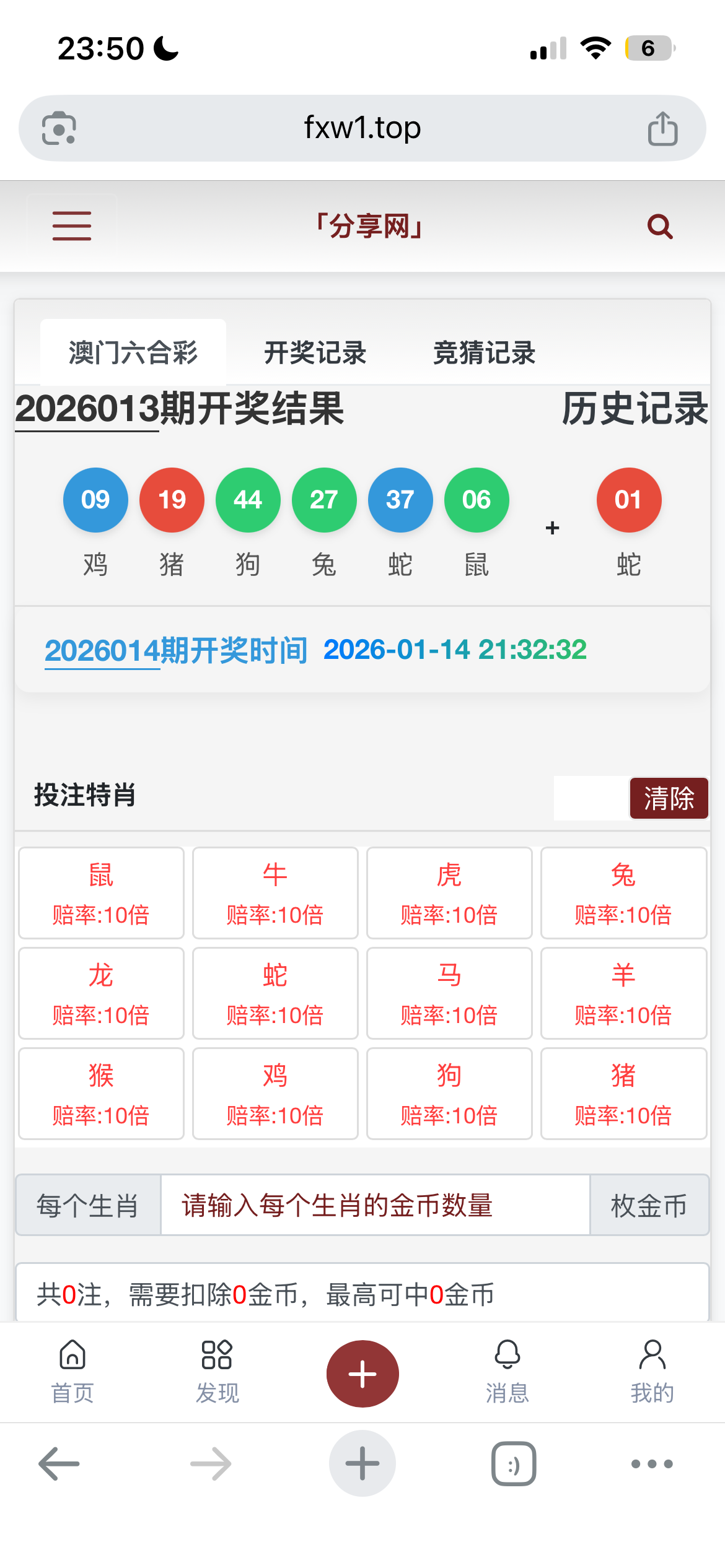 IMG_2202.png