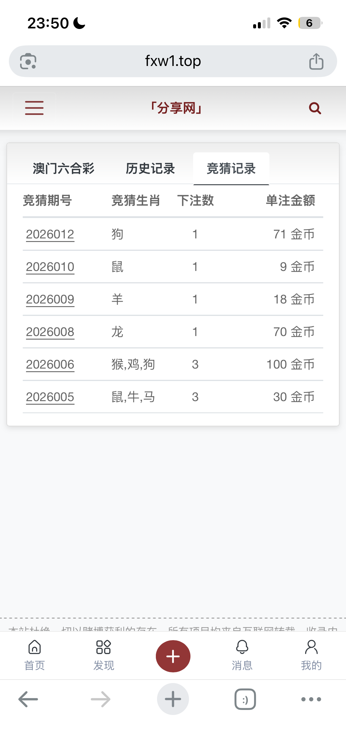IMG_2203.png