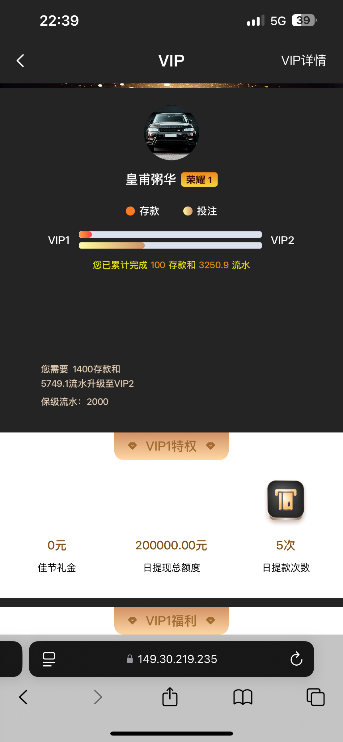 IMG_7310.png