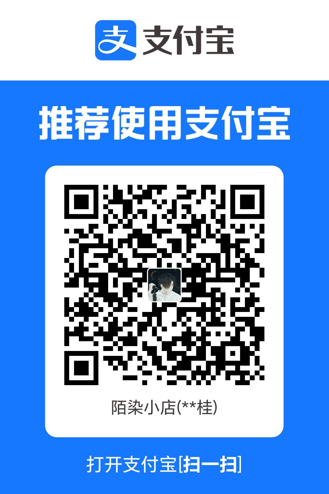 1760424257490.jpg