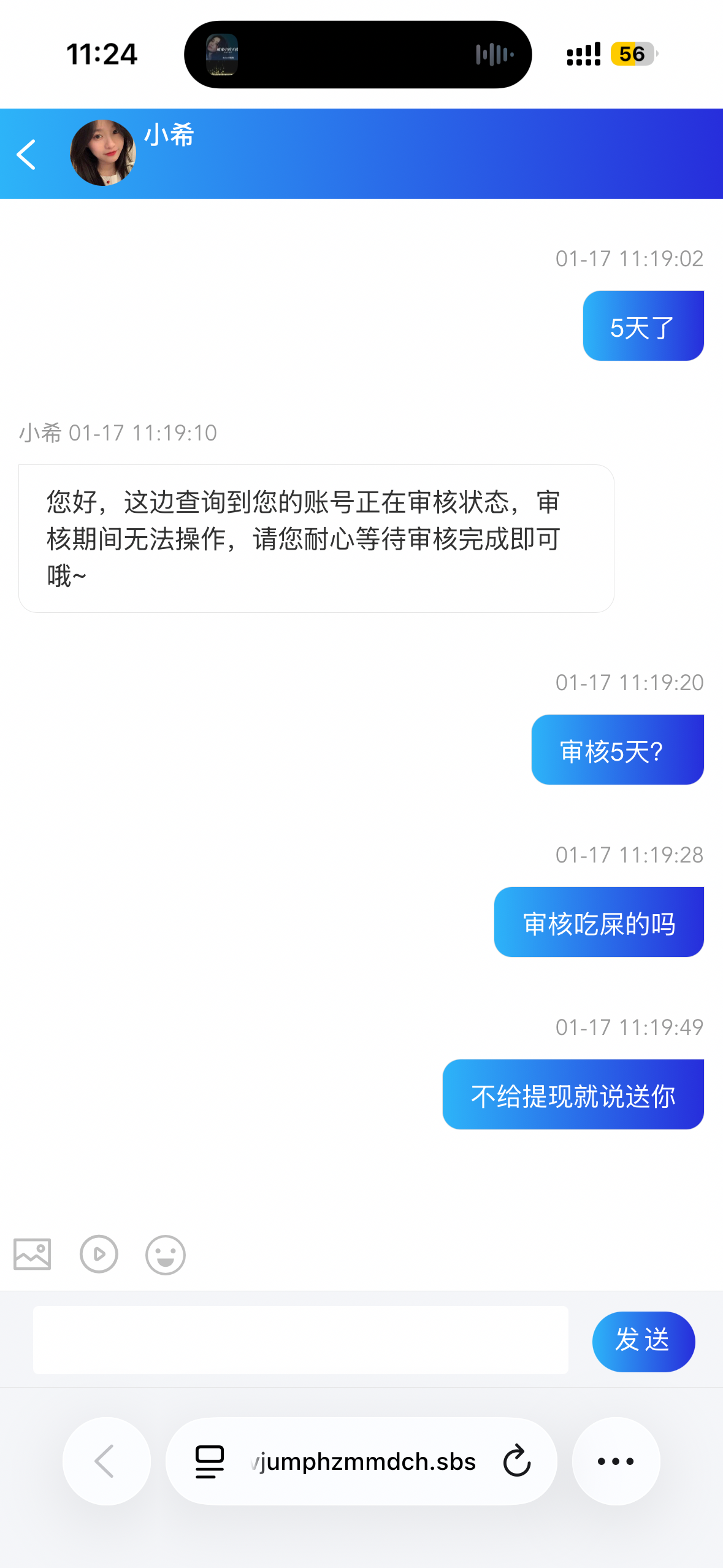 IMG_9815.png