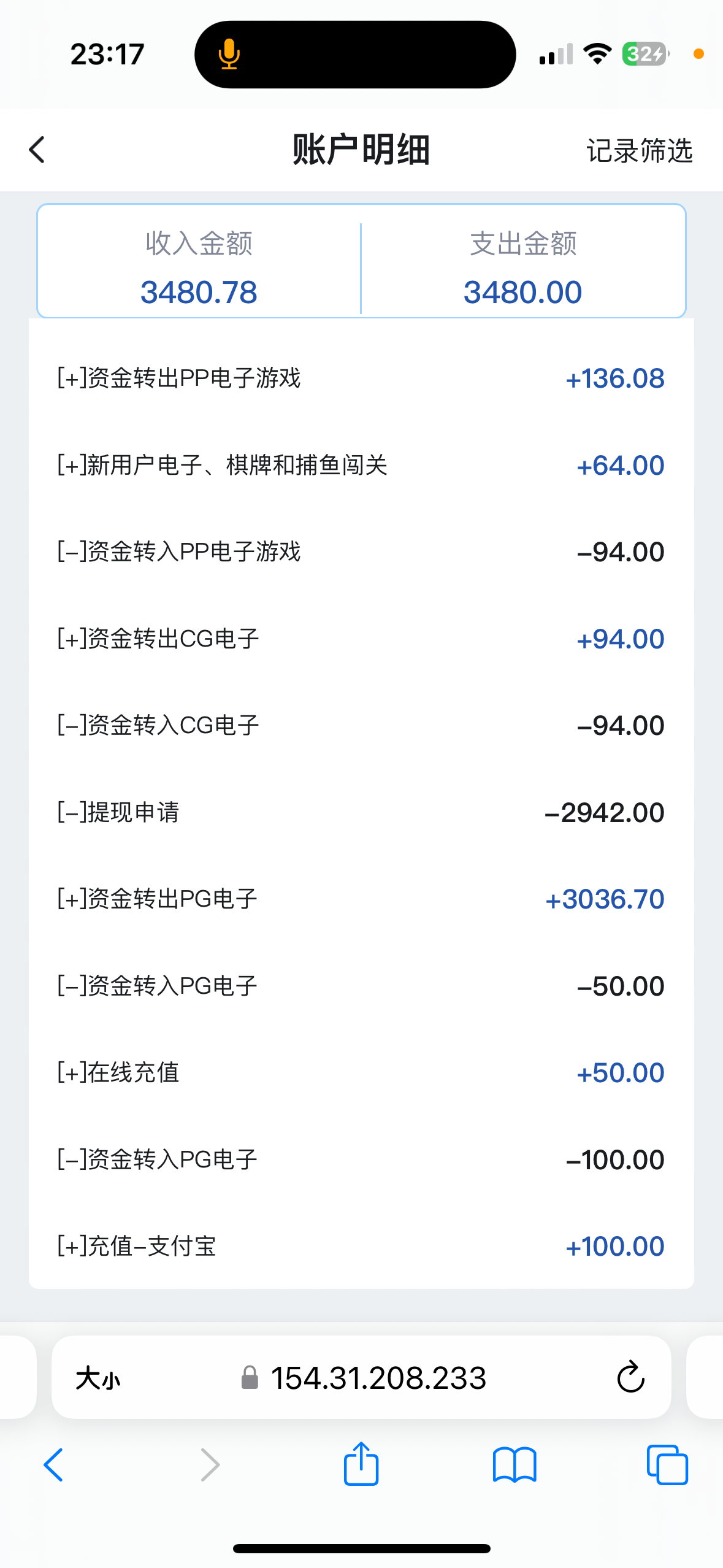 IMG_1859.png