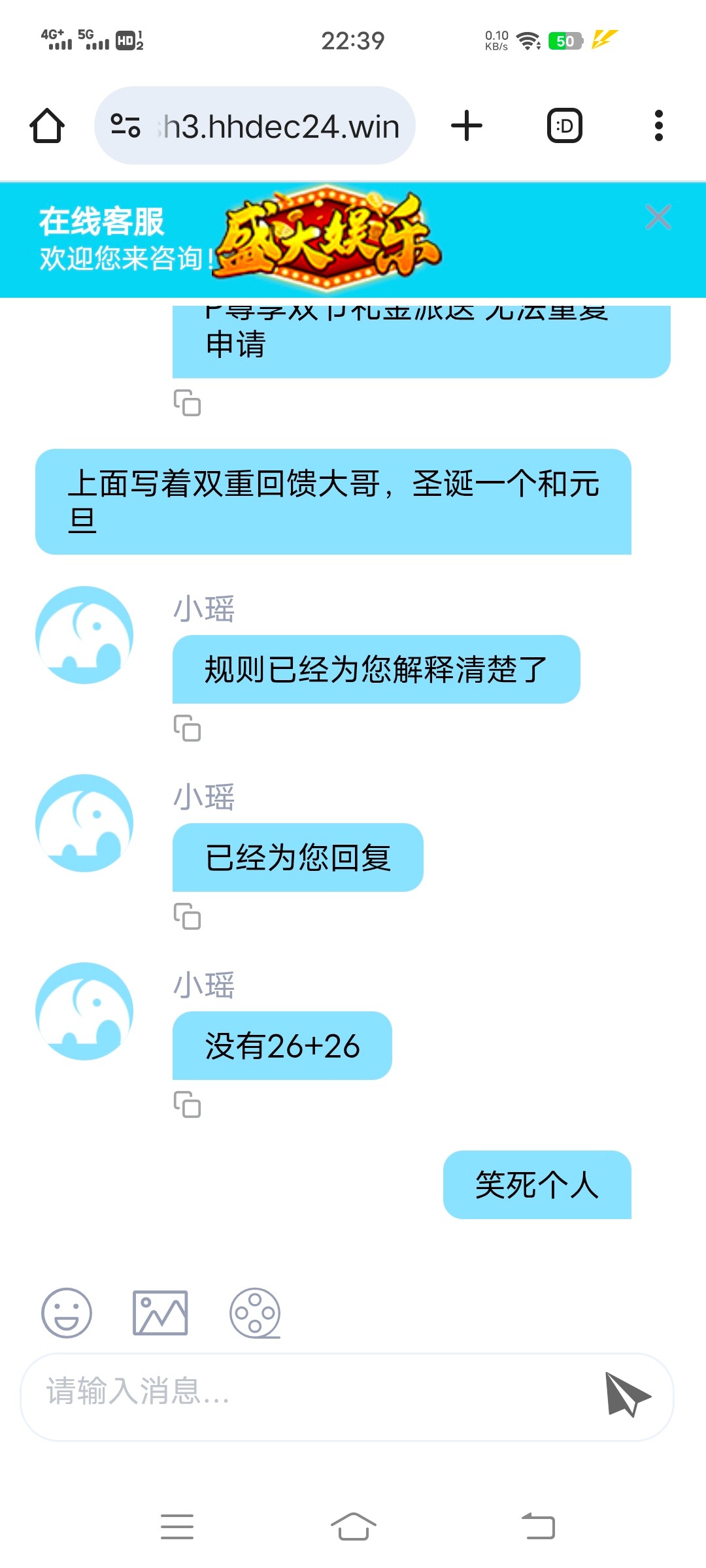 Screenshot_20260101_223901.jpg