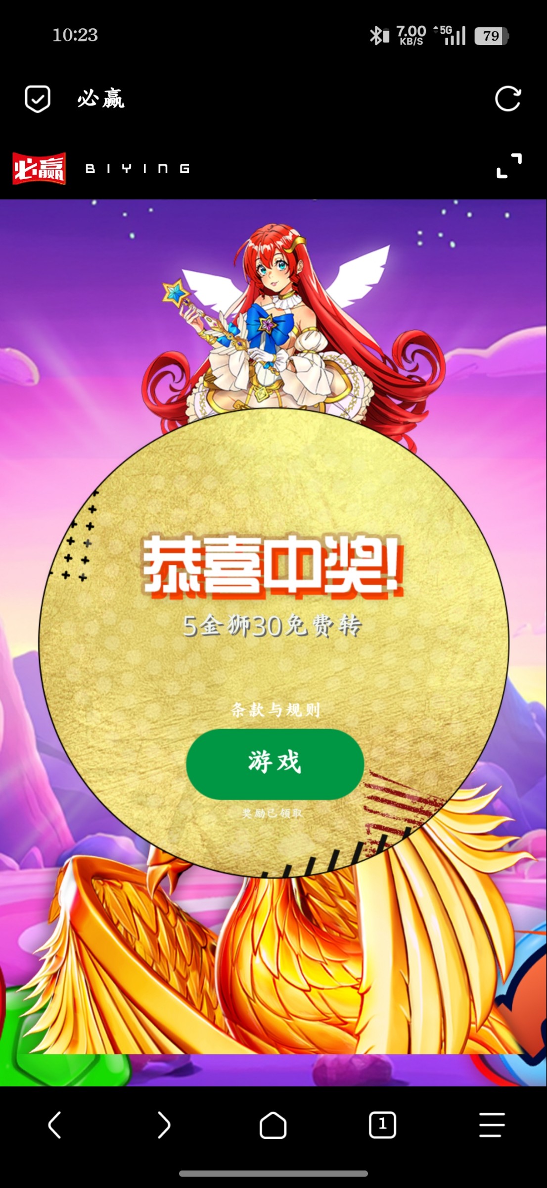 Screenshot_2026-01-25-10-23-55-46_a252b927494330cdc2c8ba3b3f952e5e.jpg