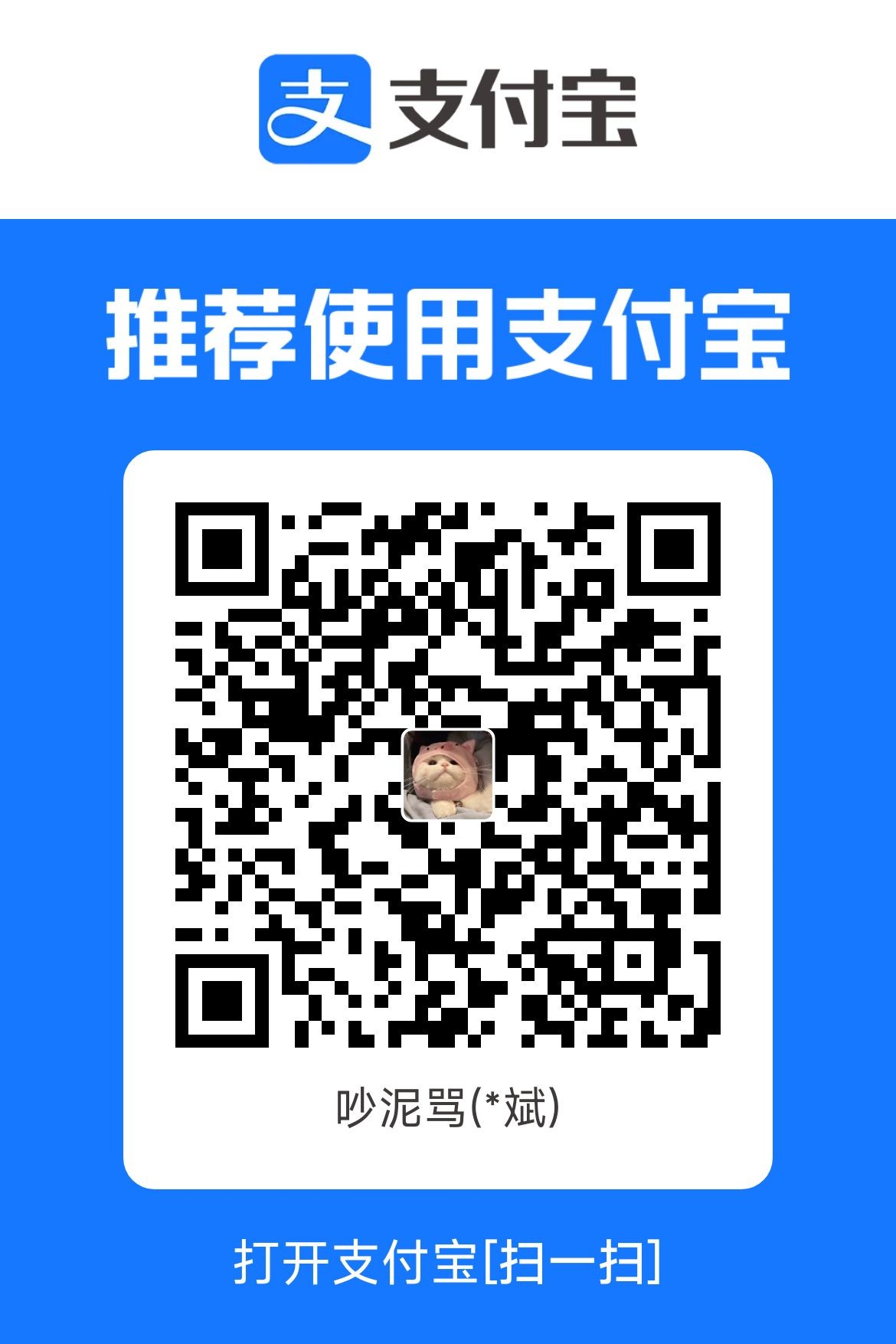 1768613177075.jpg