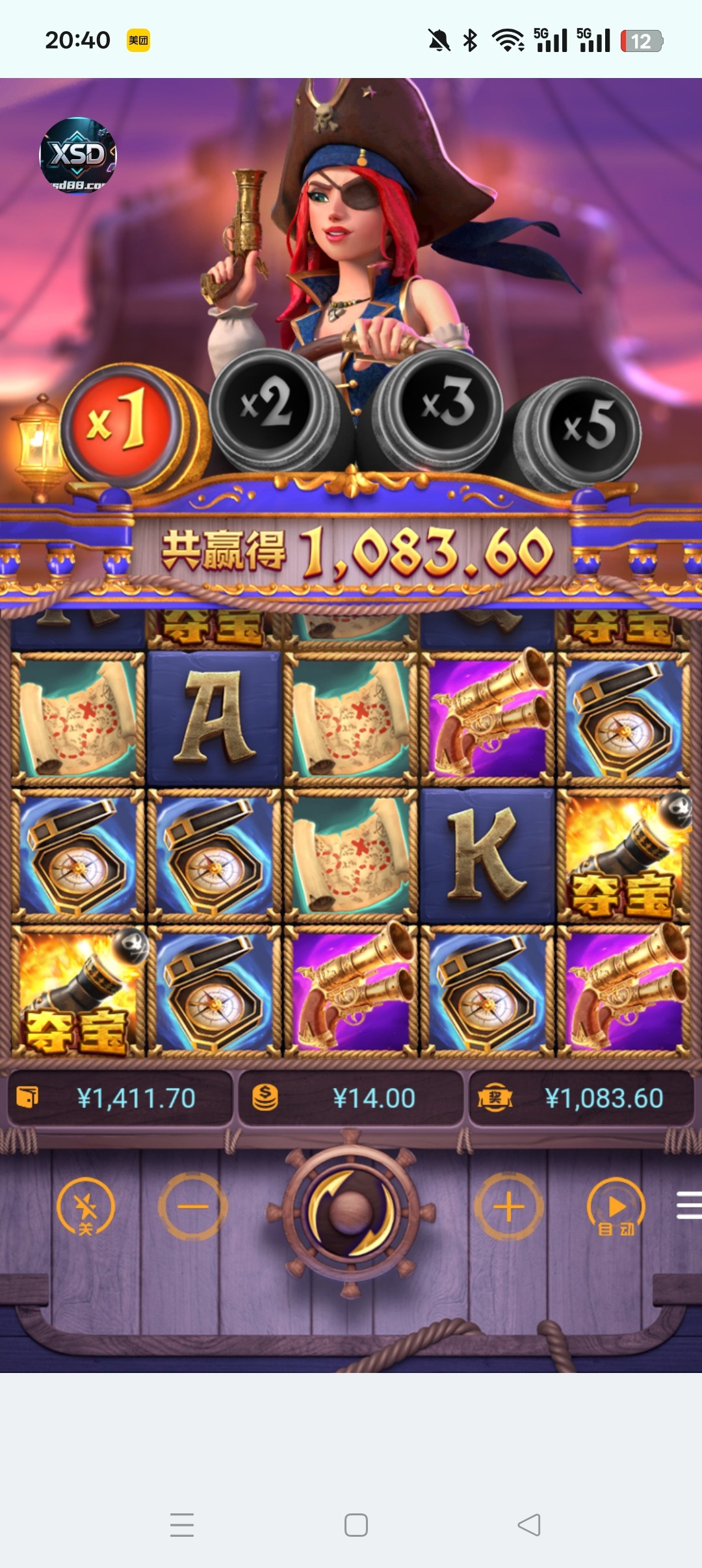 Screenshot_2026-01-15-20-40-32-93_40deb401b9ffe8e1df2f1cc5ba480b12.jpg