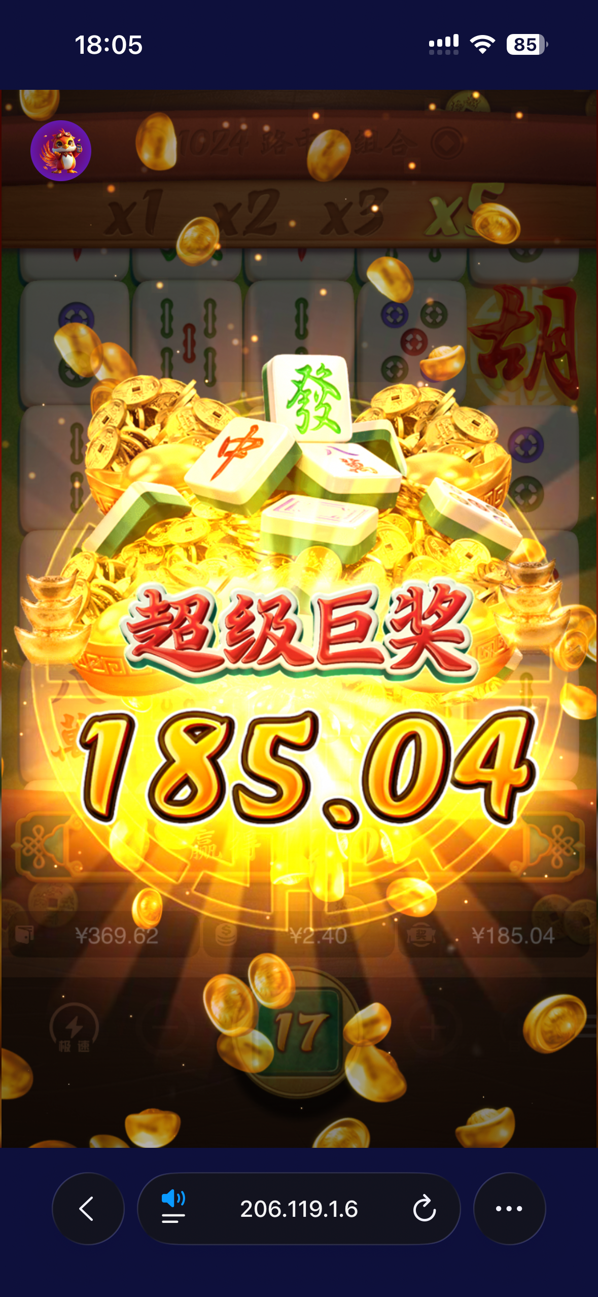 IMG_0192.png