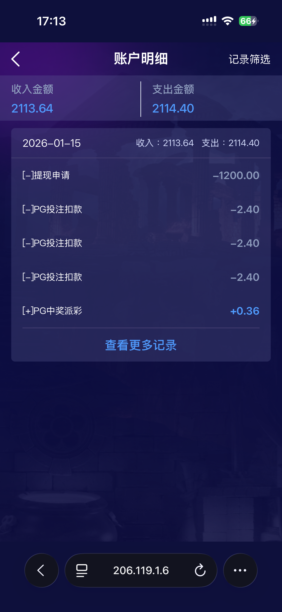 IMG_0186.png