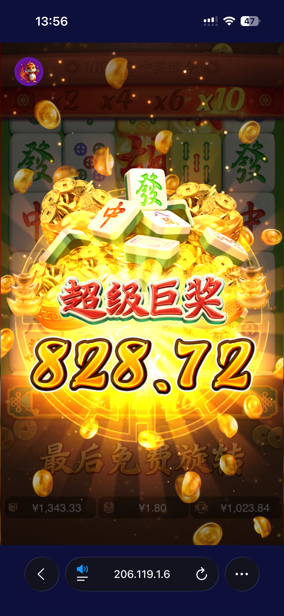 IMG_0437.png