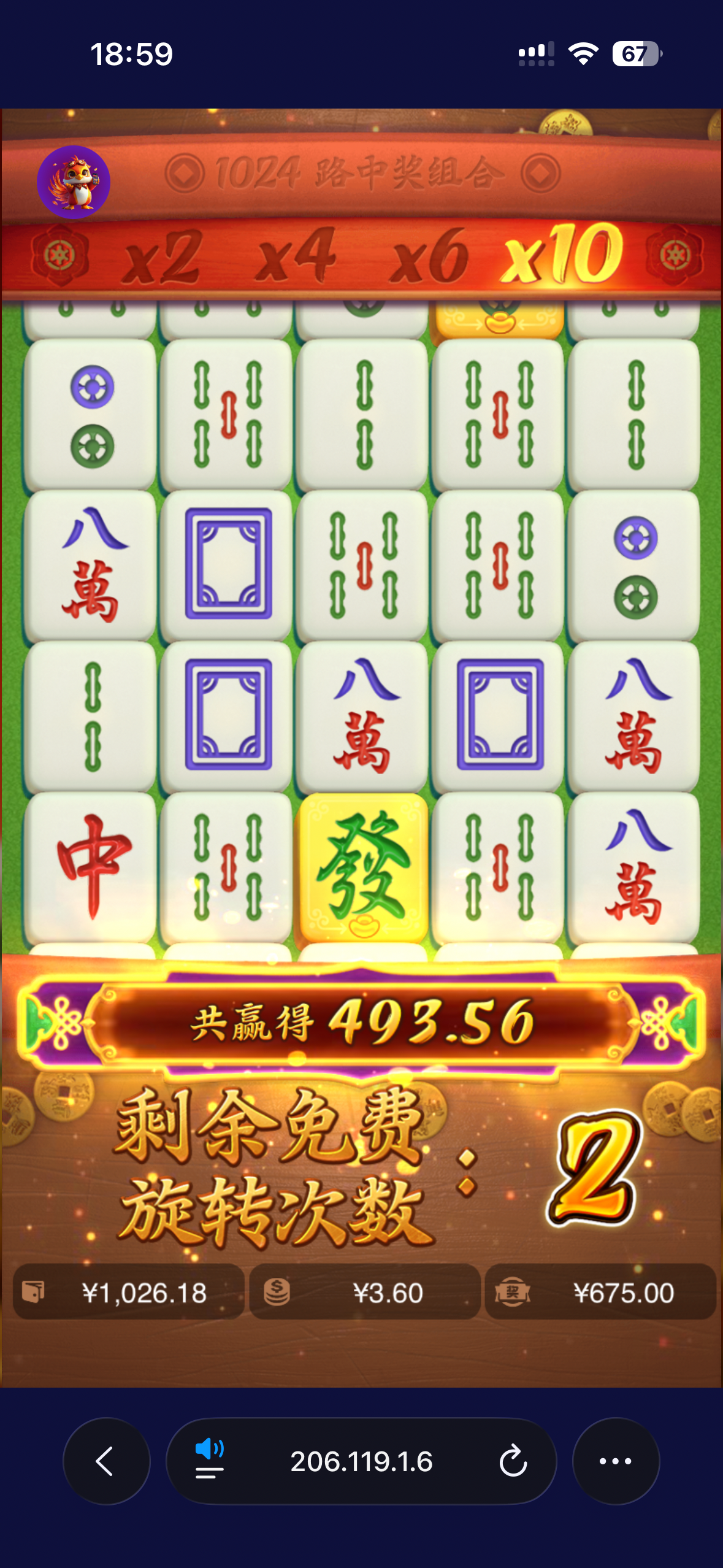 IMG_0197.png