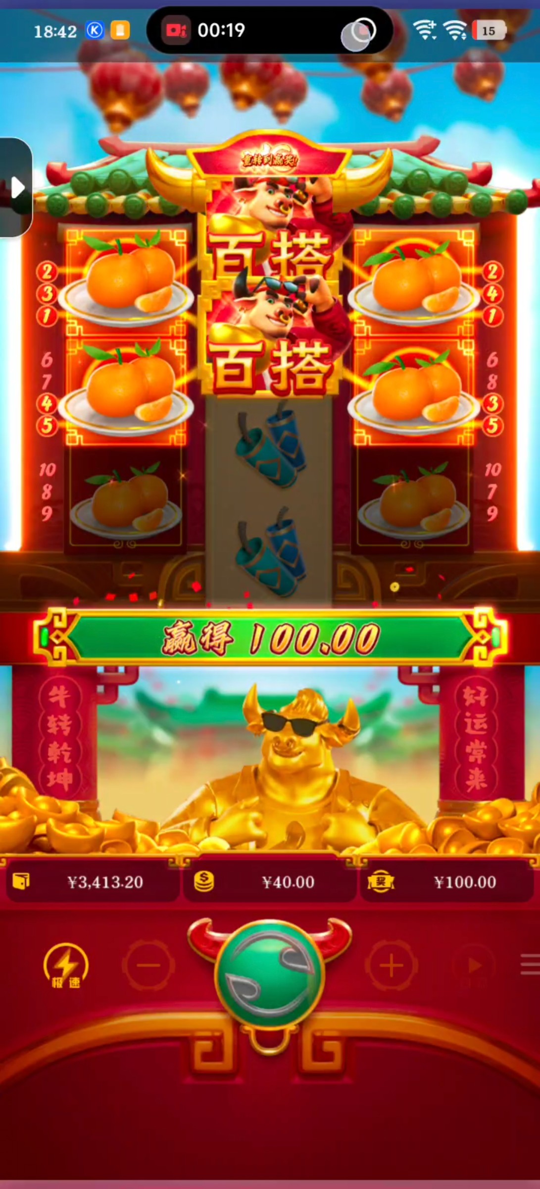 Screenshot_20260122_200329.jpg