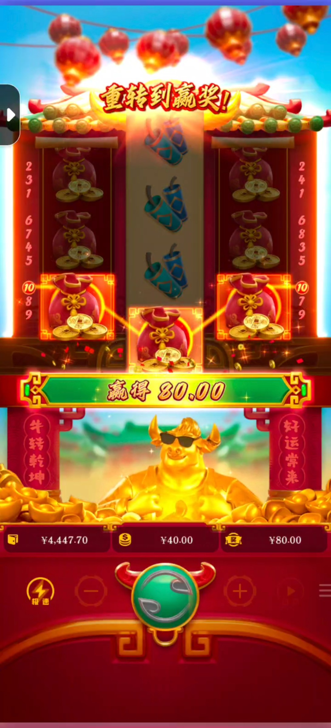 Screenshot_20260122_200306.jpg