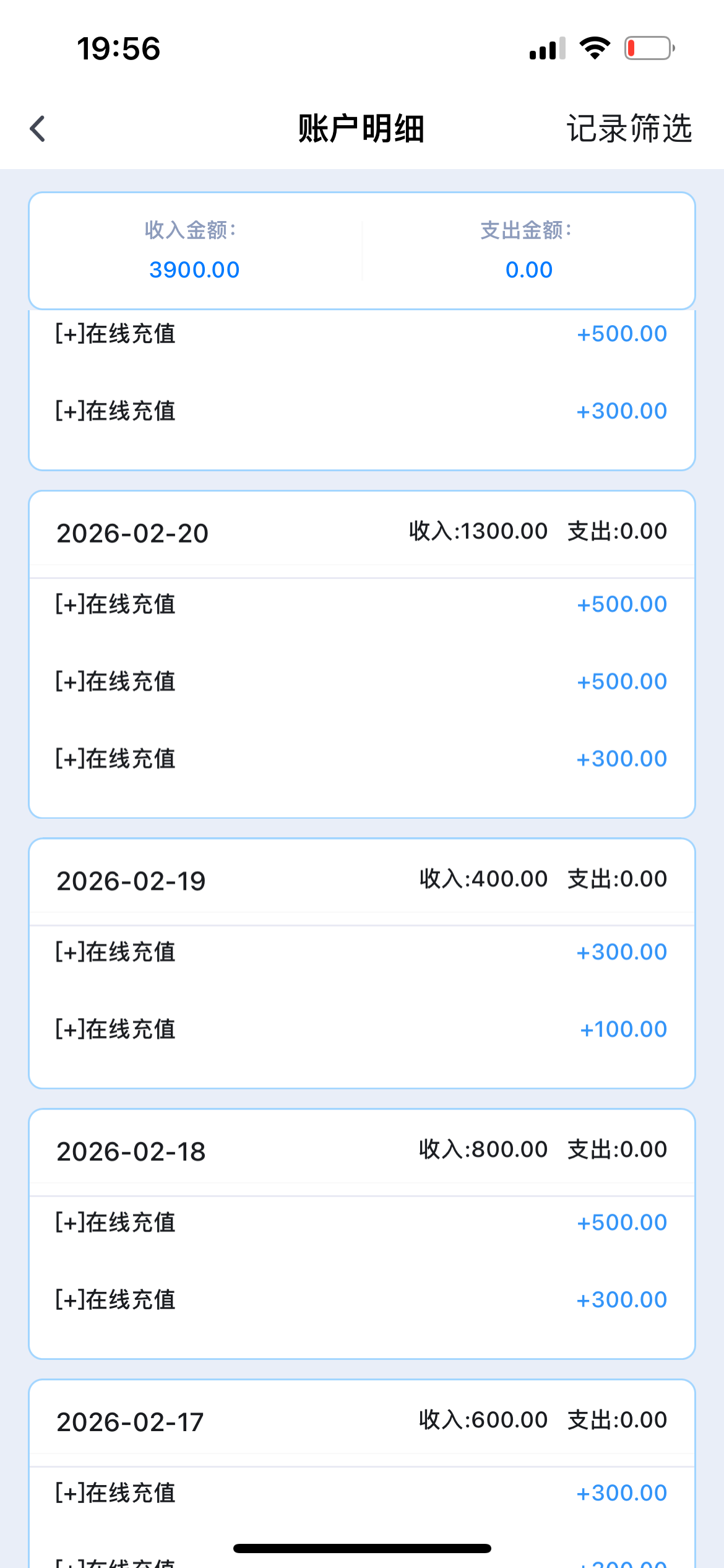 F789DF8F-78DA-41AF-9C55-5B8648F8E154.png