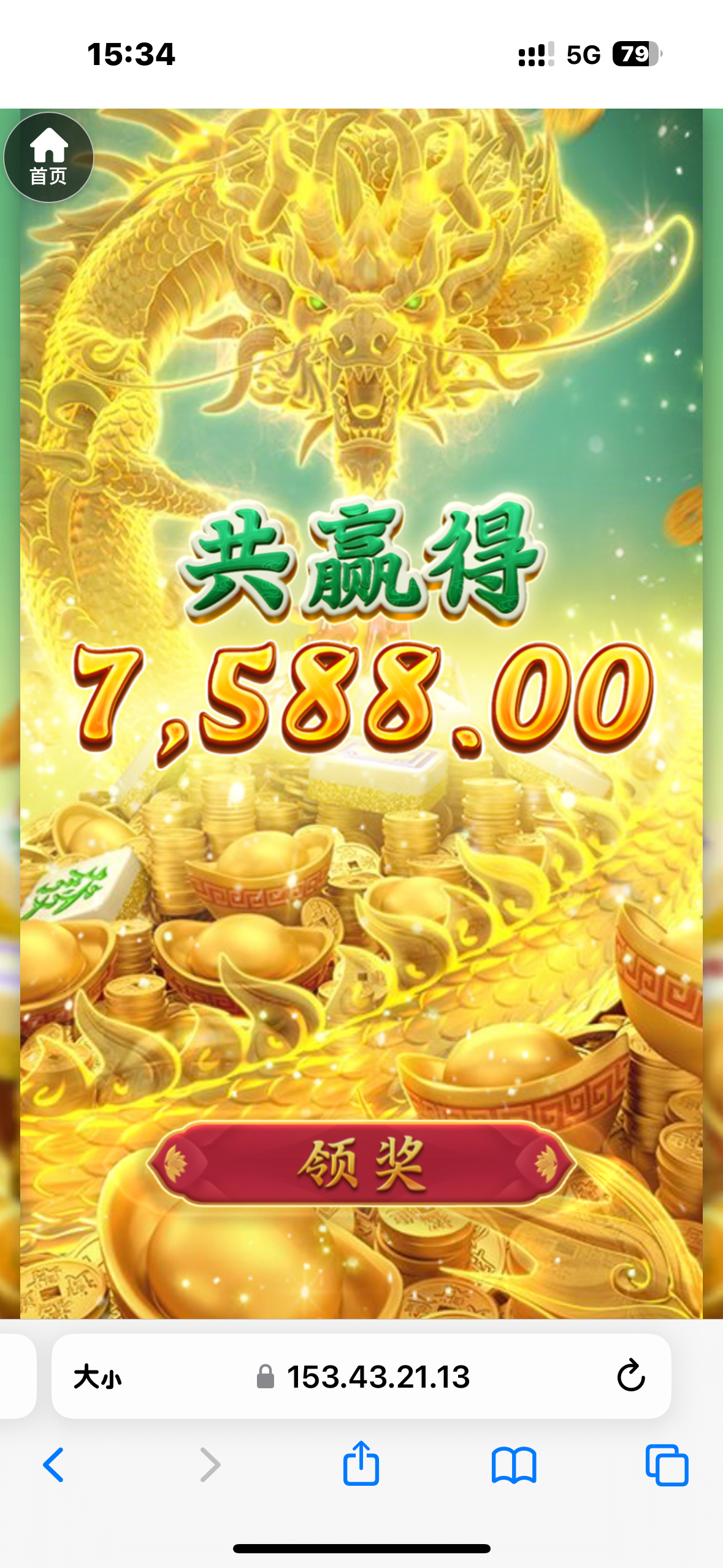 IMG_4365.png
