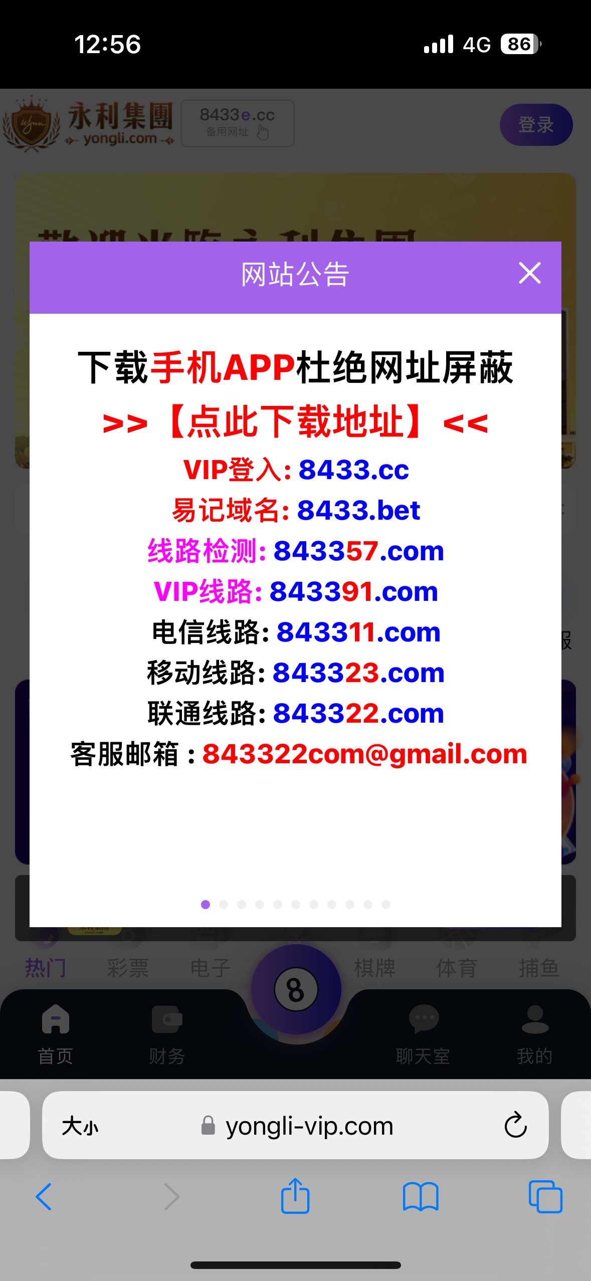 IMG_6003.png