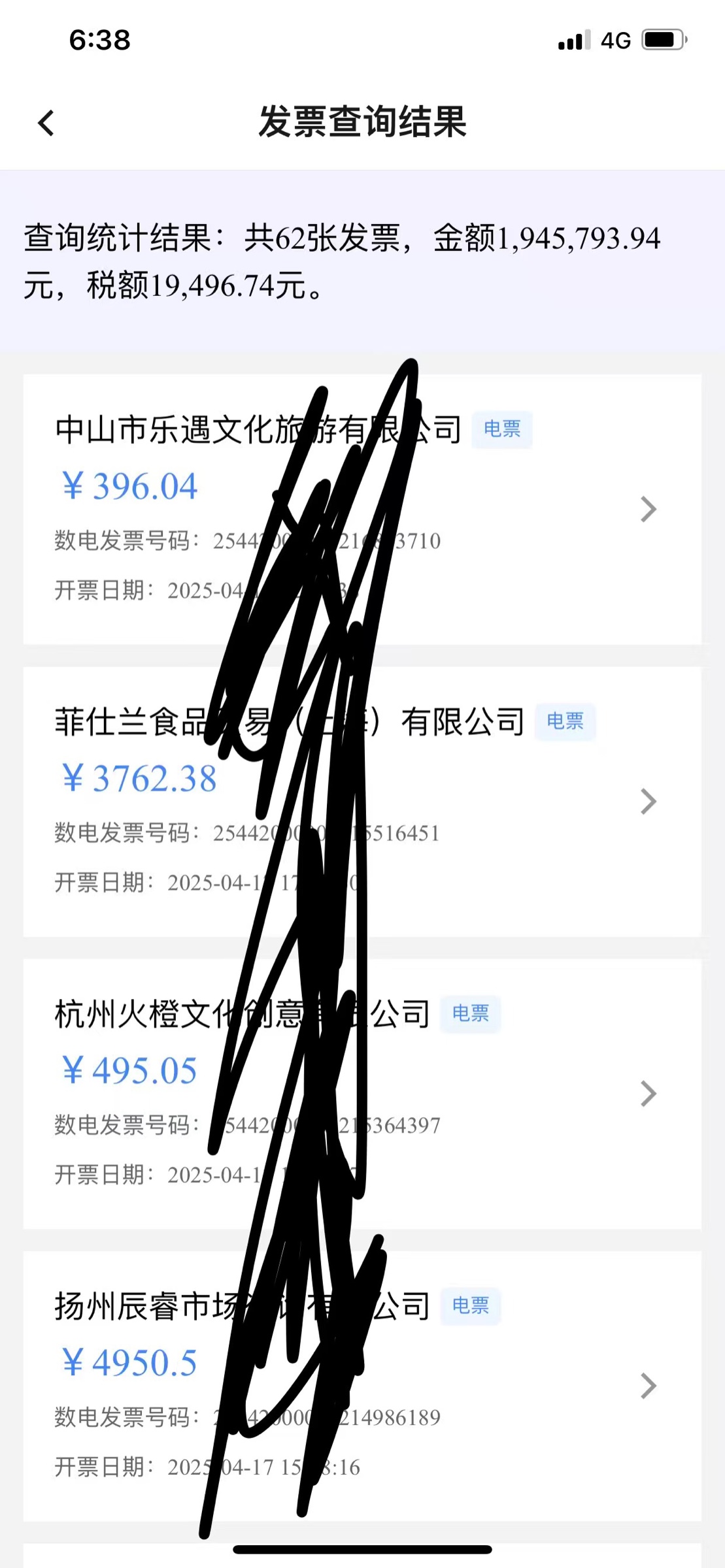 C9BF8279-D3F8-4C01-8259-5B8A1BE50803.jpeg