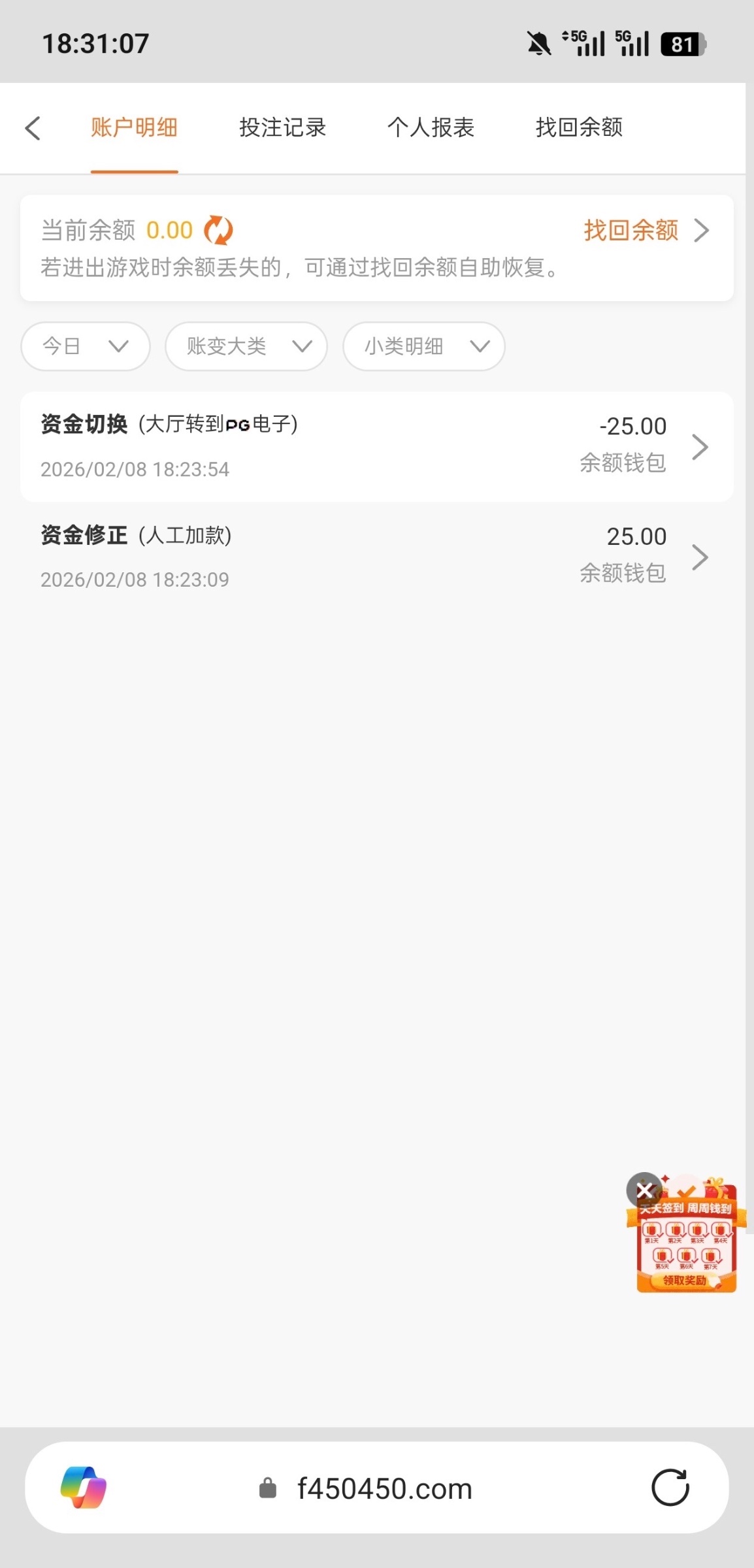 9BBA6C36-710C-4EA1-A55E-149B5FB69FB2.jpeg