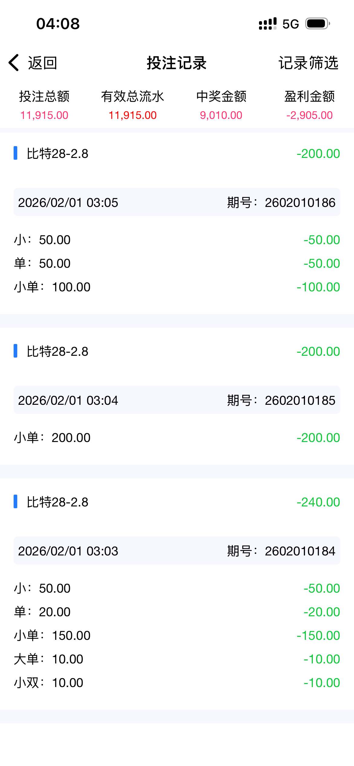 IMG_1538.png