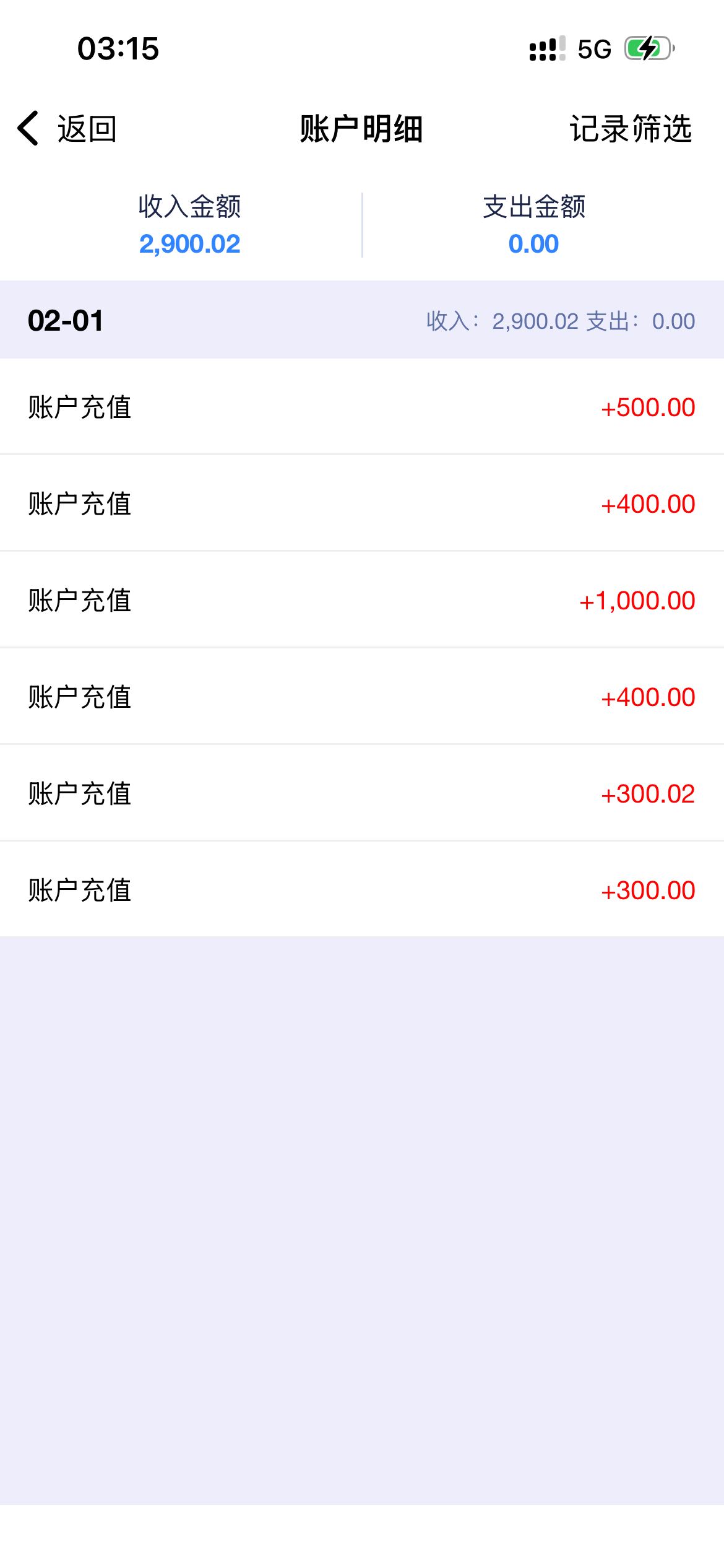 IMG_1535.png