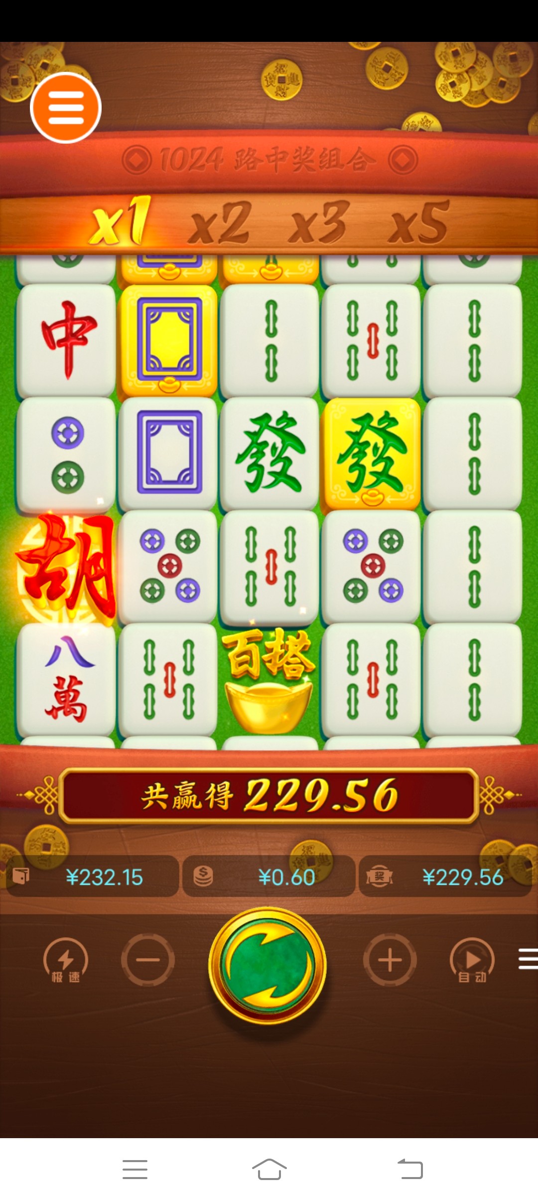 Screenshot_20260218_155625.jpg