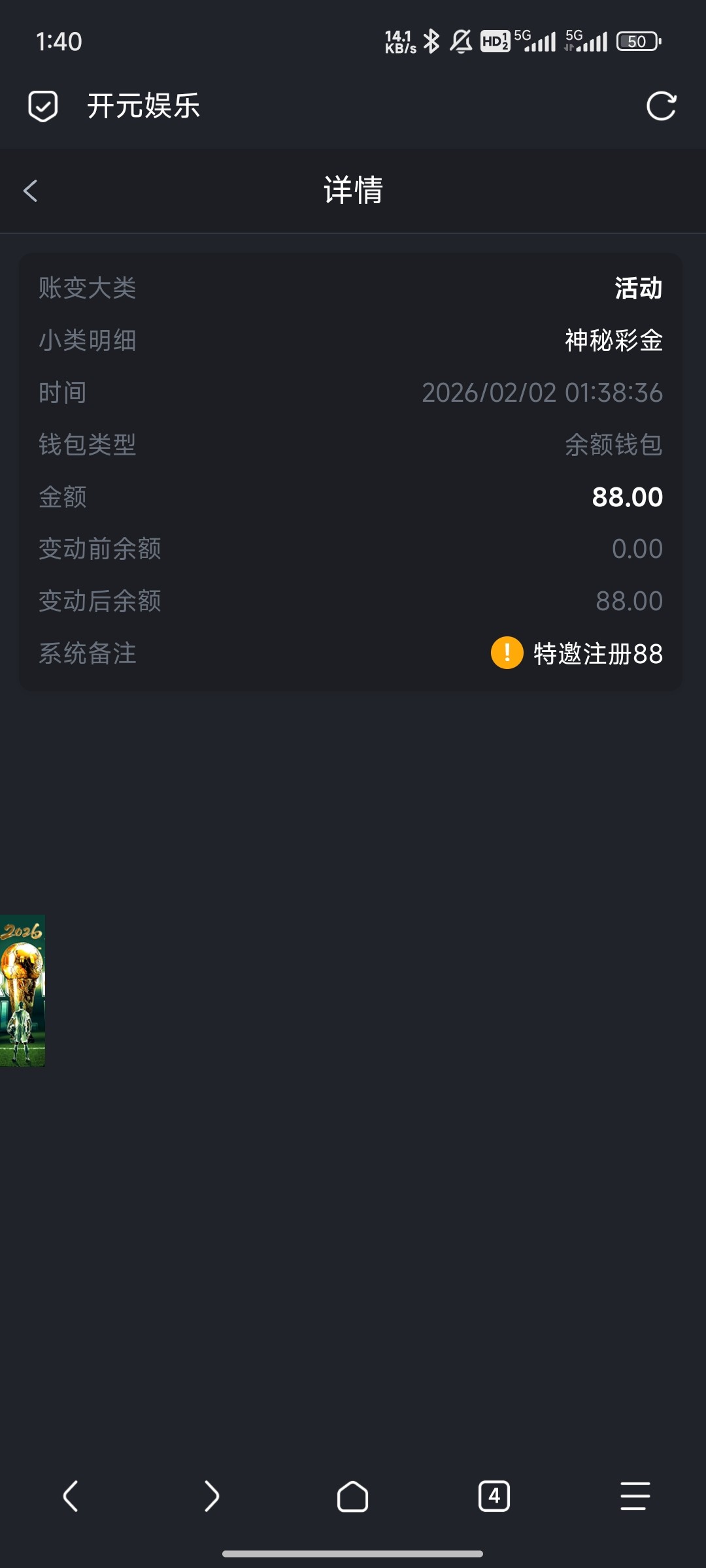 Screenshot_2026-02-02-01-40-25-769_mark.via.jpg