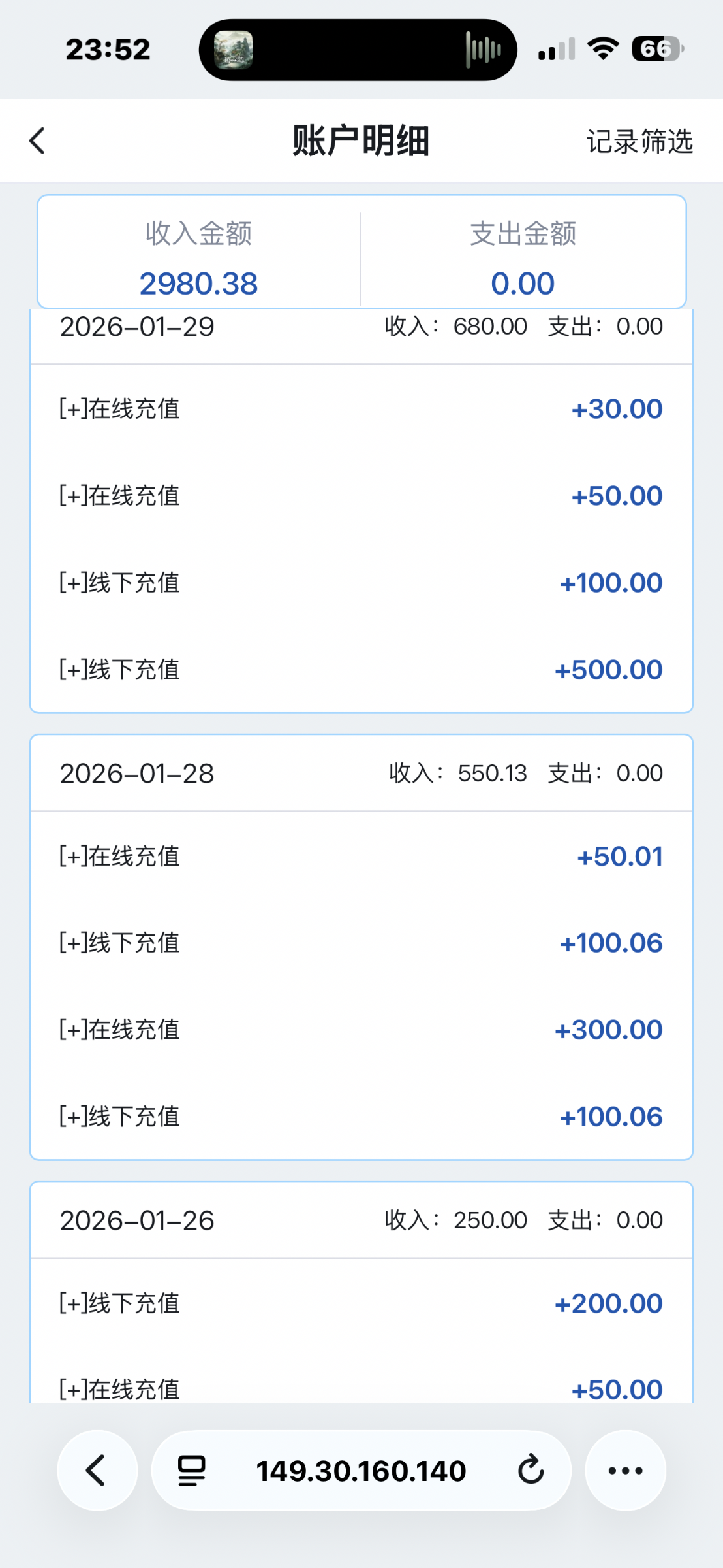 IMG_0270.png