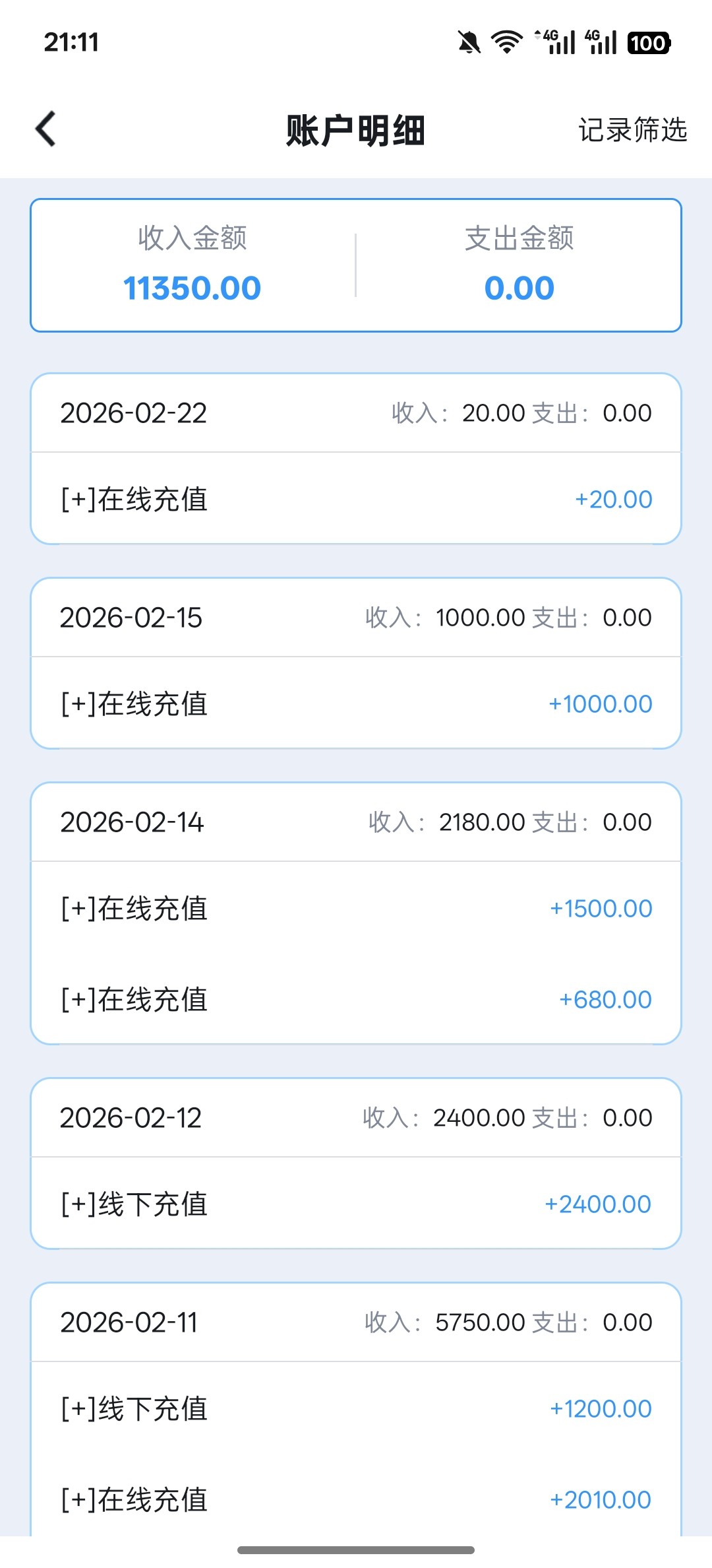 Screenshot_2026-02-23-21-11-36-41_54c49d54365d80b32448b0c8fac9336d.jpg