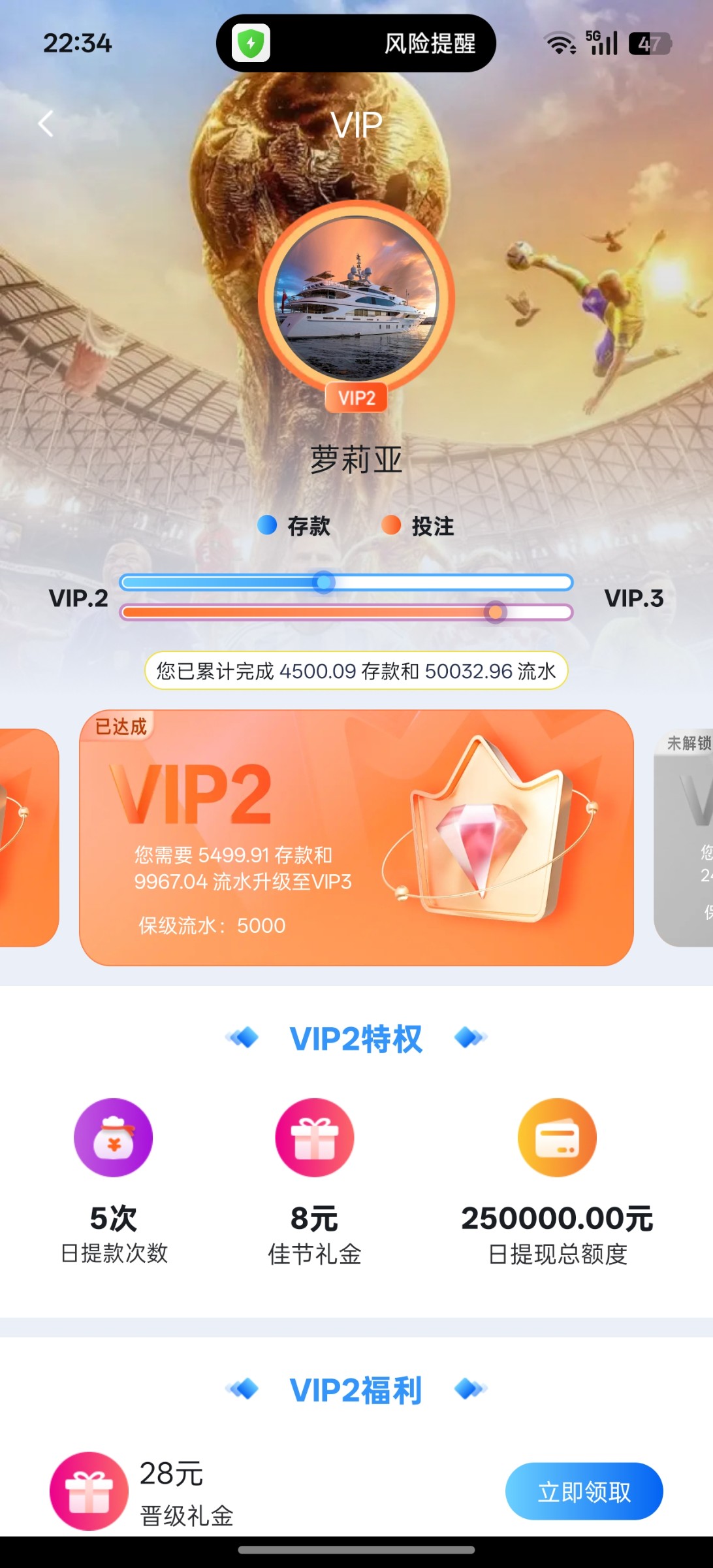 Screenshot_2026-02-14-22-34-20-54_54c49d54365d80b32448b0c8fac9336d.jpg