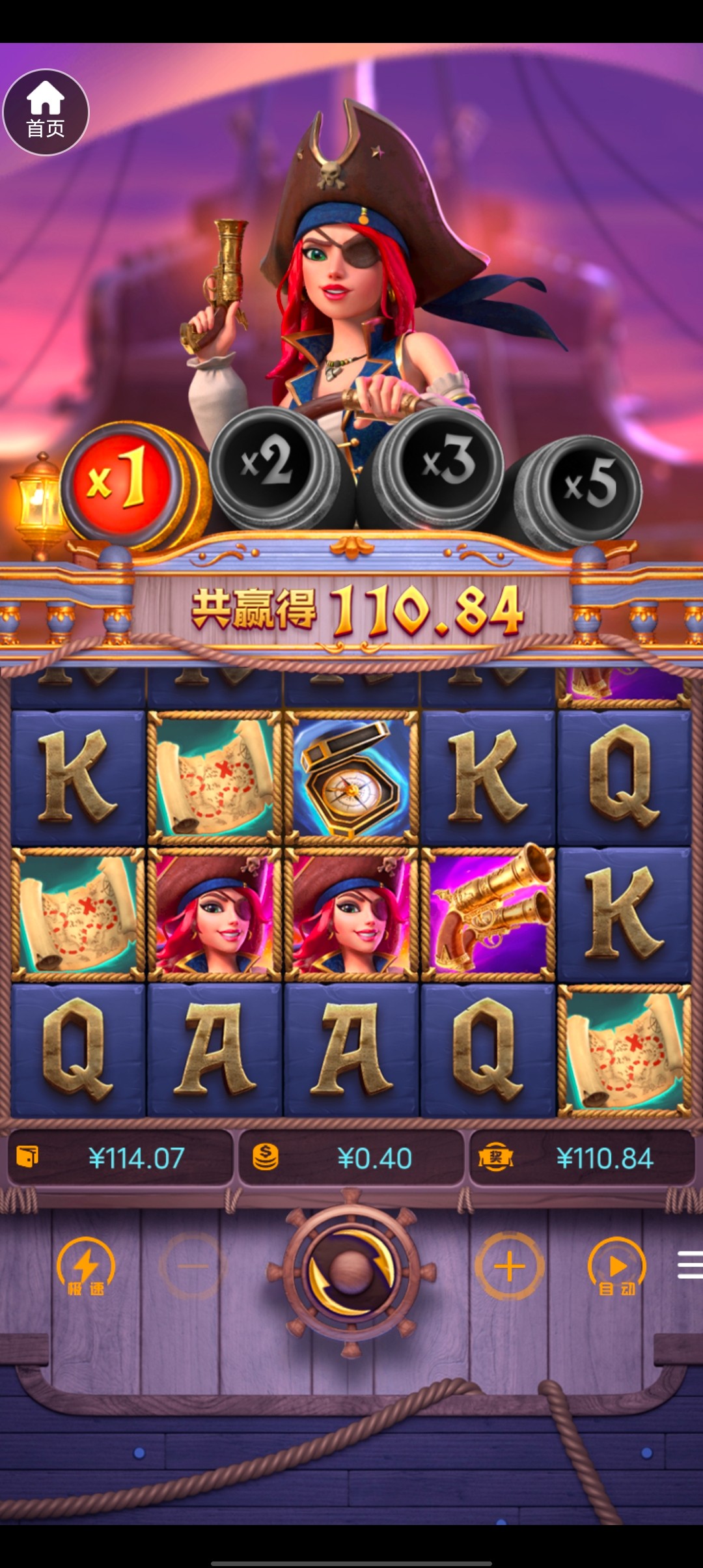 Screenshot_20260201_015558.jpg
