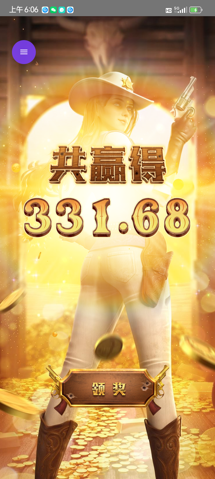 Screenshot_20260217-060620.png